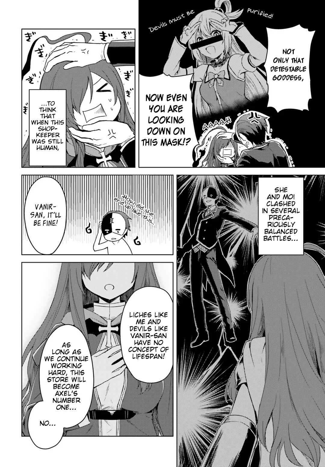 Kono Subarashii Sekai ni Shukufuku wo! Spin-off: Kono Kamen no Akuma ni Soudan wo! Chapter 1: Moi Has Started Helping People - Page 6