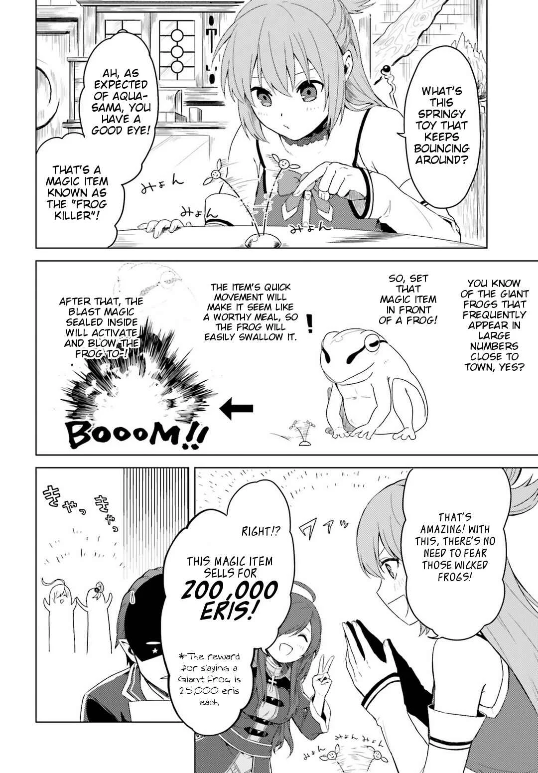 Kono Subarashii Sekai ni Shukufuku wo! Spin-off: Kono Kamen no Akuma ni Soudan wo! Chapter 1: Moi Has Started Helping People - Page 10