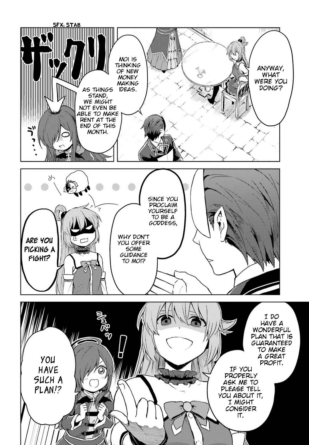 Kono Subarashii Sekai ni Shukufuku wo! Spin-off: Kono Kamen no Akuma ni Soudan wo! Chapter 1: Moi Has Started Helping People - Page 12