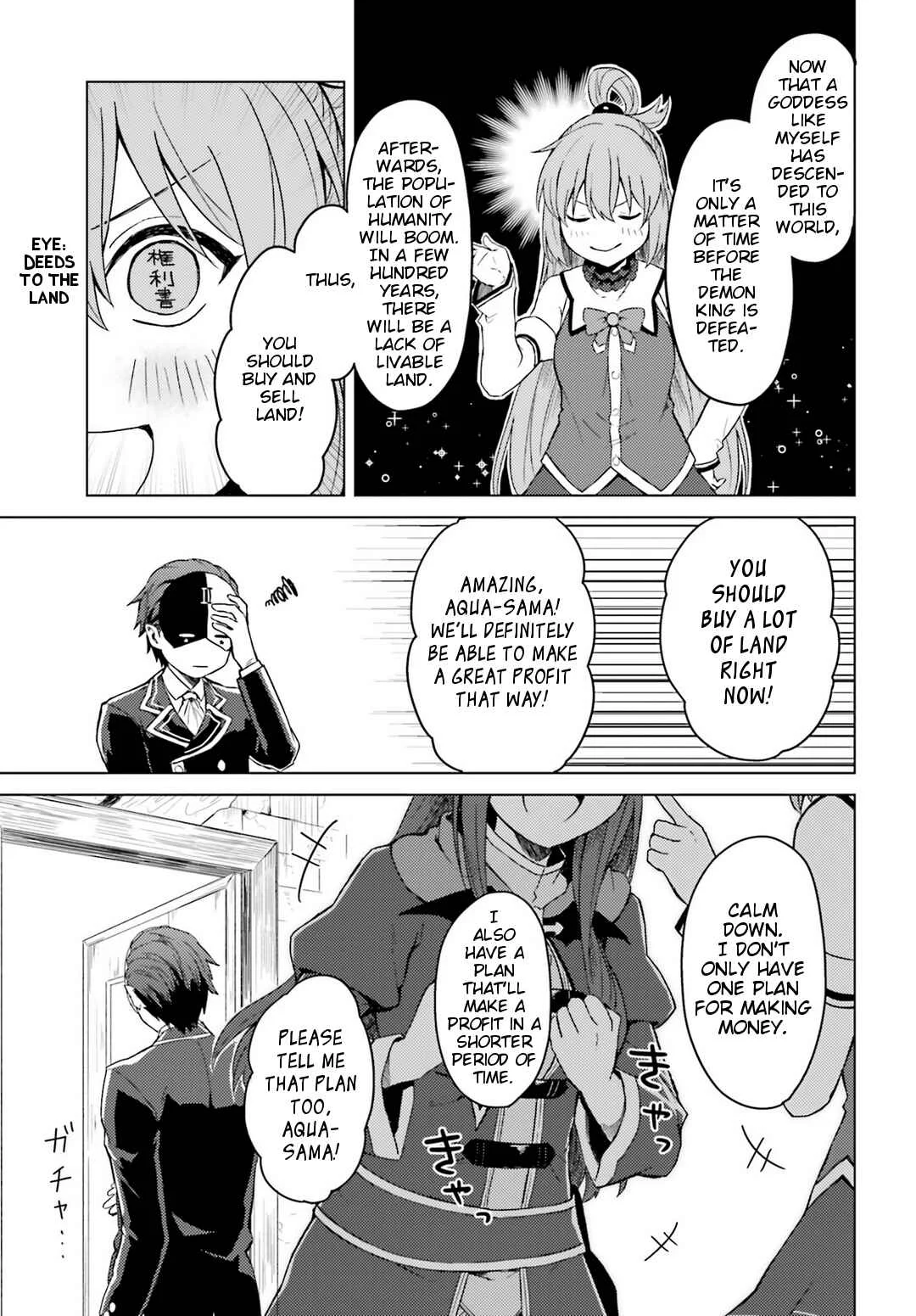 Kono Subarashii Sekai ni Shukufuku wo! Spin-off: Kono Kamen no Akuma ni Soudan wo! Chapter 1: Moi Has Started Helping People - Page 13