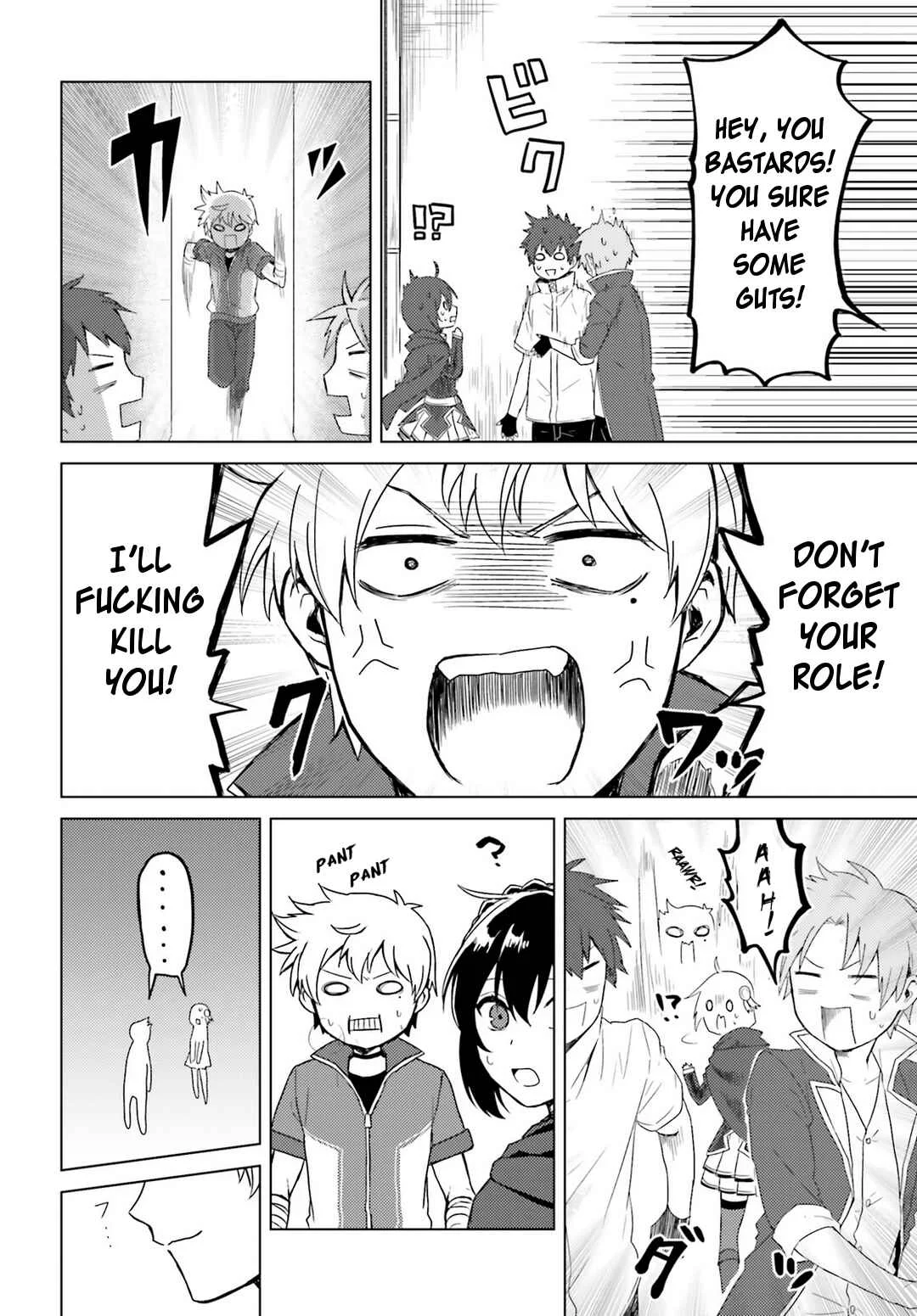 Kono Subarashii Sekai ni Shukufuku wo! Spin-off: Kono Kamen no Akuma ni Soudan wo! Chapter 1: Moi Has Started Helping People - Page 16