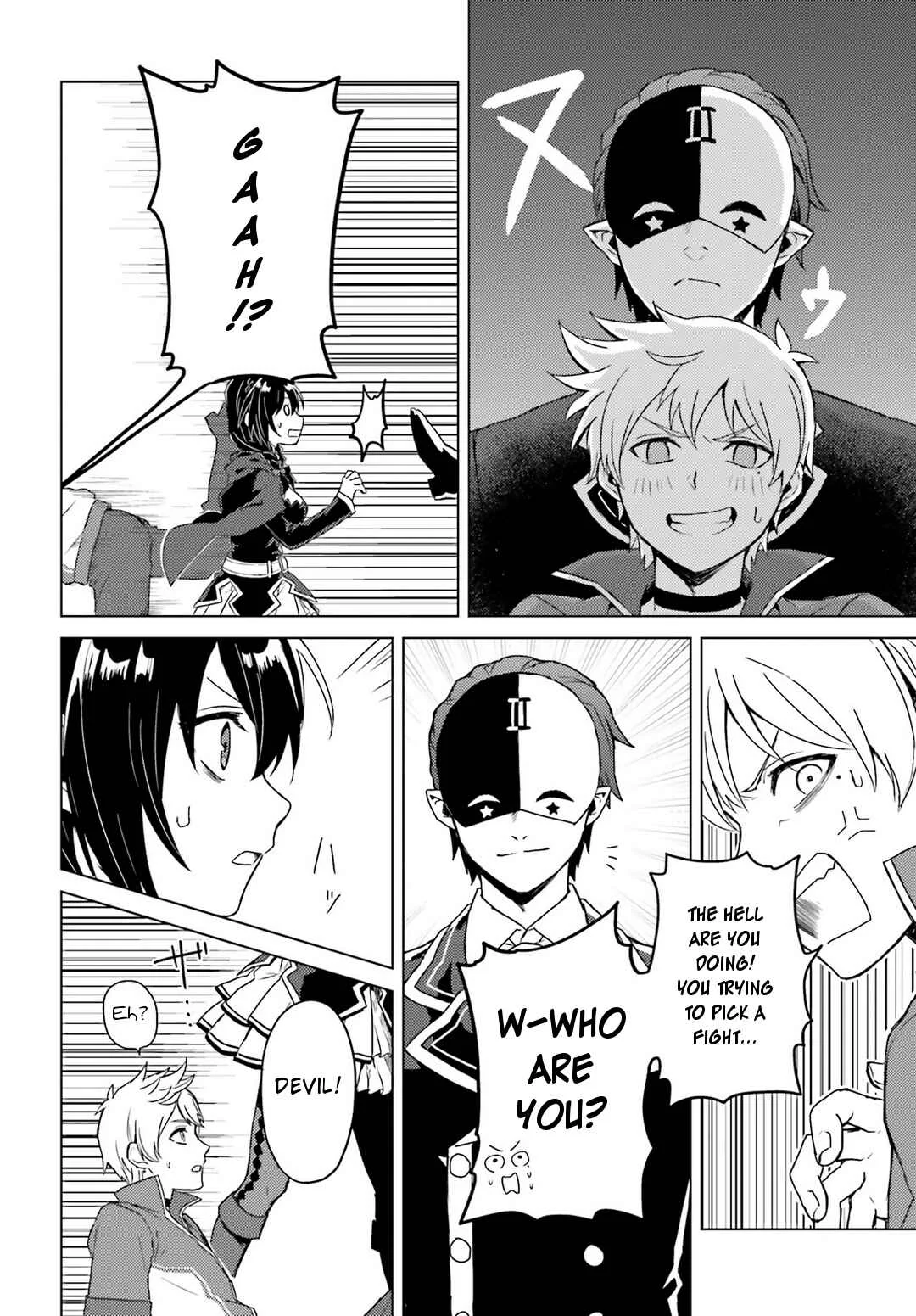Kono Subarashii Sekai ni Shukufuku wo! Spin-off: Kono Kamen no Akuma ni Soudan wo! Chapter 1: Moi Has Started Helping People - Page 18