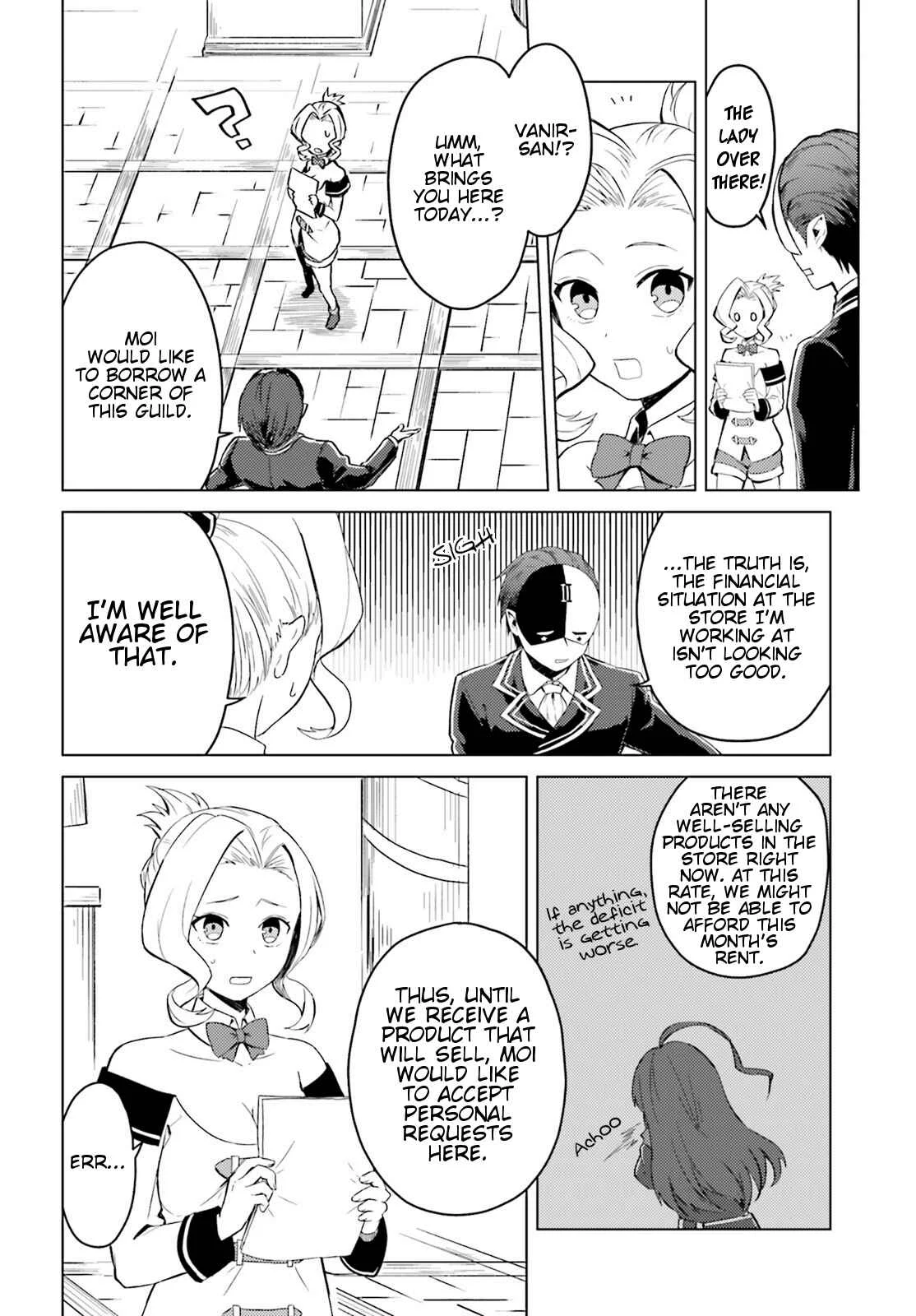 Kono Subarashii Sekai ni Shukufuku wo! Spin-off: Kono Kamen no Akuma ni Soudan wo! Chapter 2: Today at the Consulting Center - Page 4