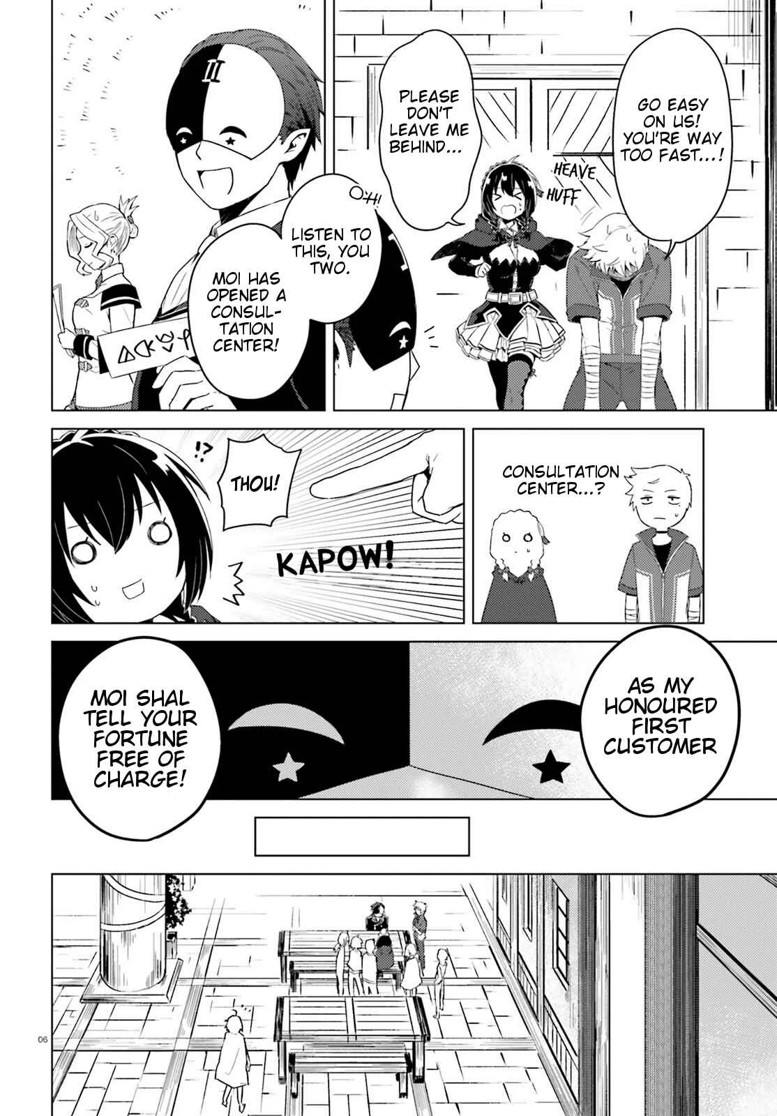 Kono Subarashii Sekai ni Shukufuku wo! Spin-off: Kono Kamen no Akuma ni Soudan wo! Chapter 2: Today at the Consulting Center - Page 6