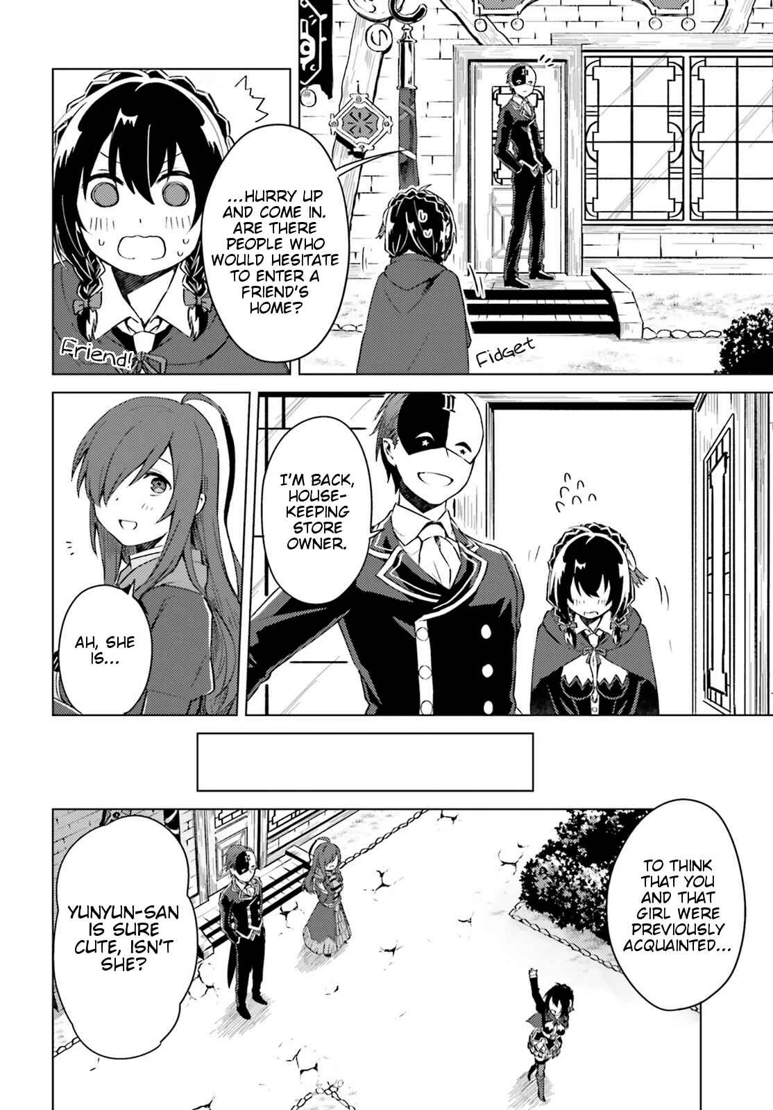 Kono Subarashii Sekai ni Shukufuku wo! Spin-off: Kono Kamen no Akuma ni Soudan wo! Chapter 2: Today at the Consulting Center - Page 22