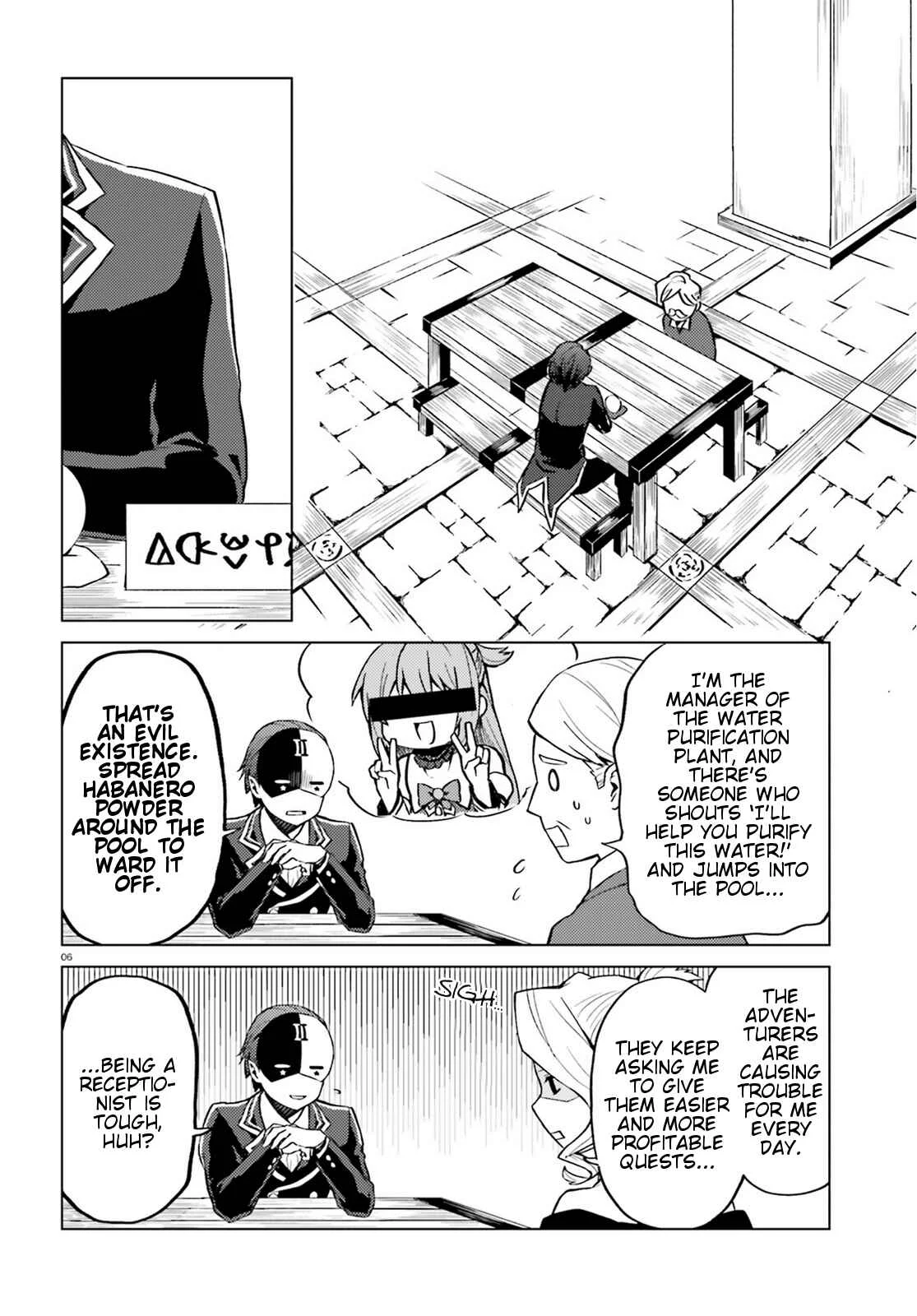 Kono Subarashii Sekai ni Shukufuku wo! Spin-off: Kono Kamen no Akuma ni Soudan wo! Chapter 3: Today as a Follower - Page 6