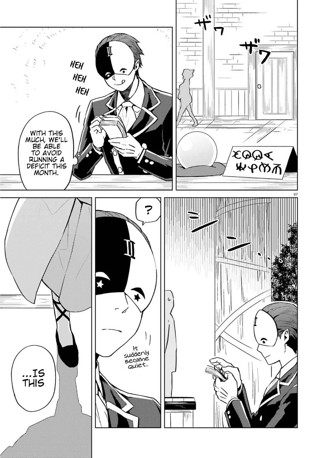 Kono Subarashii Sekai ni Shukufuku wo! Spin-off: Kono Kamen no Akuma ni Soudan wo! Chapter 3: Today as a Follower - Page 7