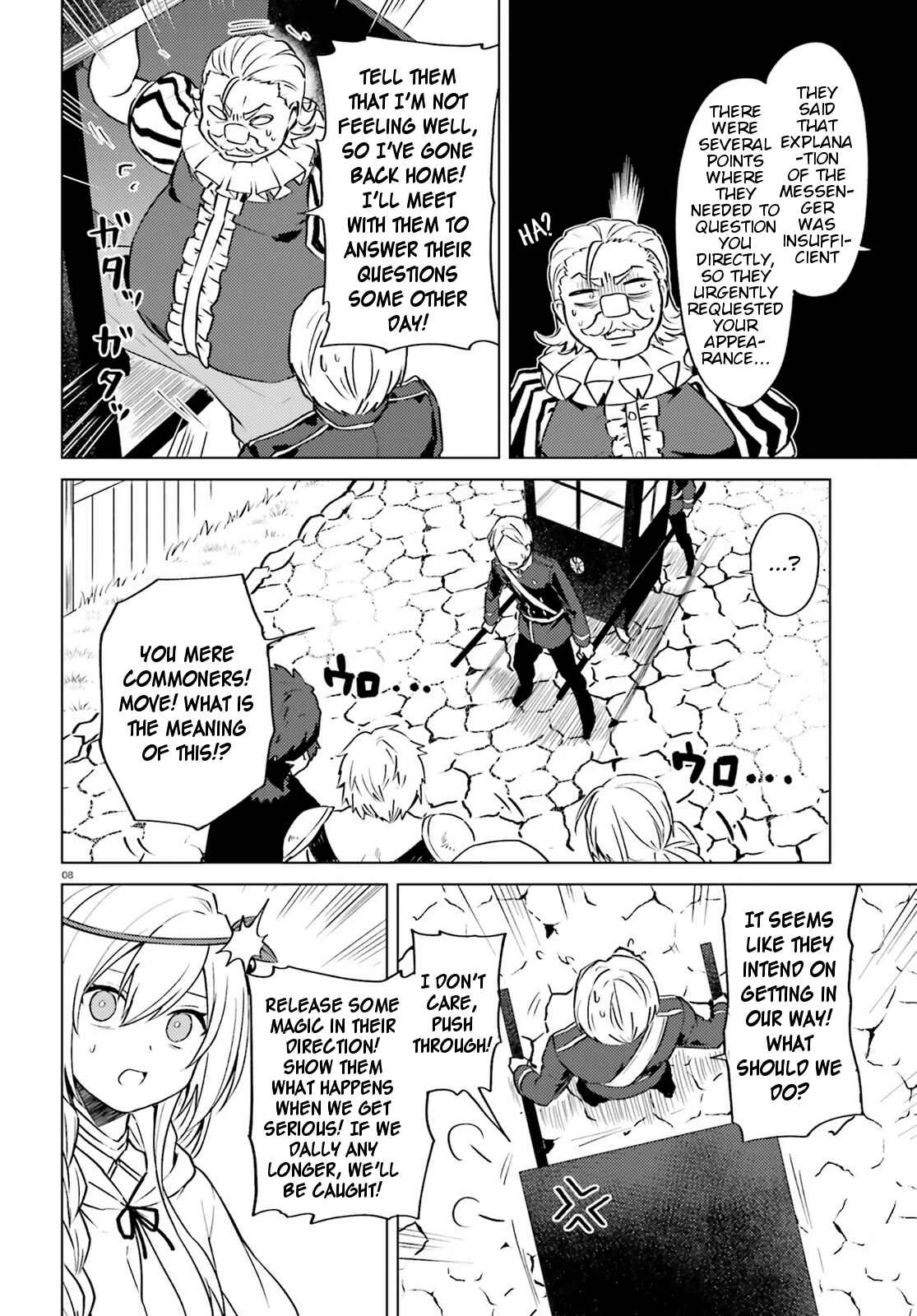 Kono Subarashii Sekai ni Shukufuku wo! Spin-off: Kono Kamen no Akuma ni Soudan wo! Chapter 4: Today as a Fool - Page 8