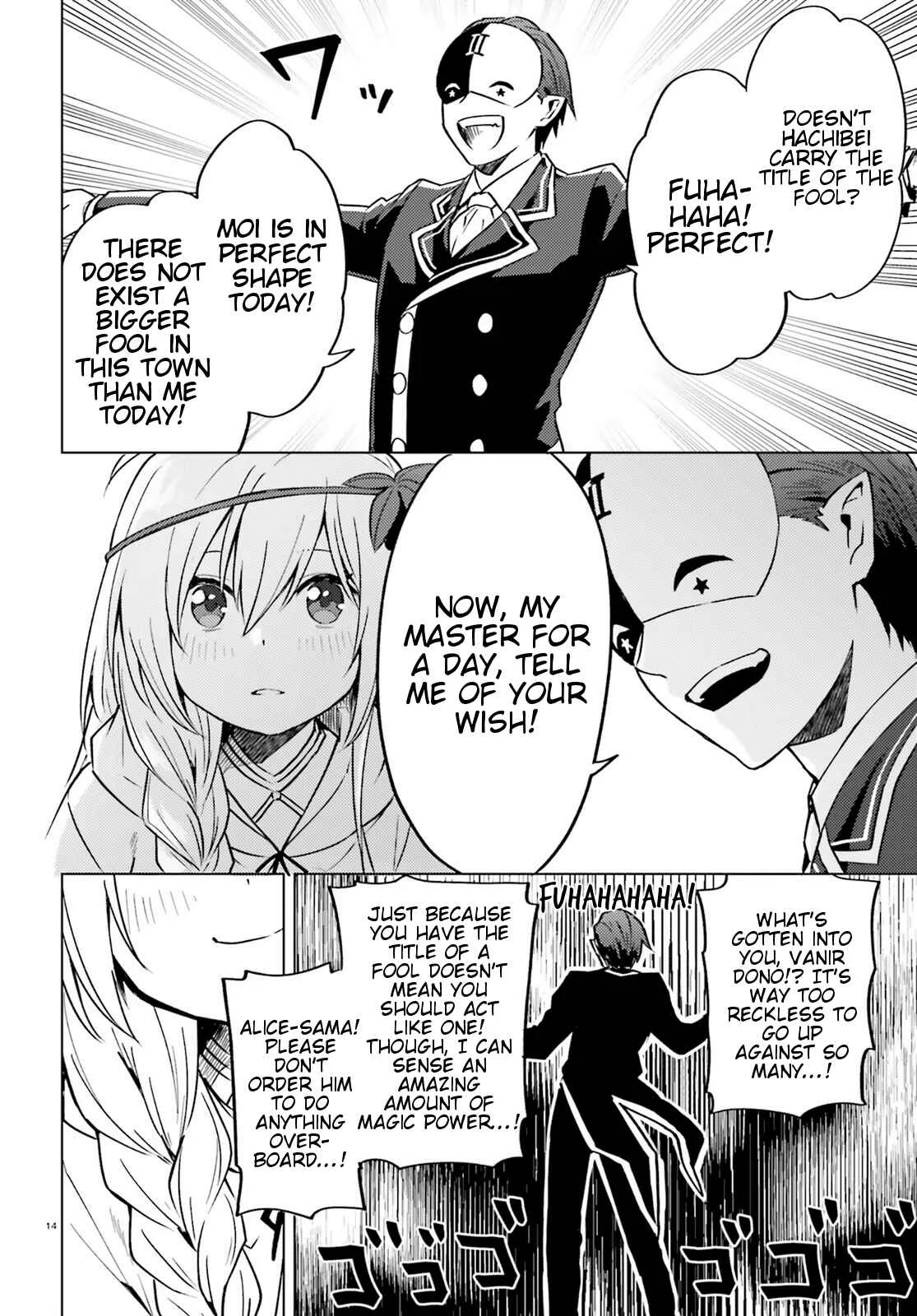 Kono Subarashii Sekai ni Shukufuku wo! Spin-off: Kono Kamen no Akuma ni Soudan wo! Chapter 4: Today as a Fool - Page 14