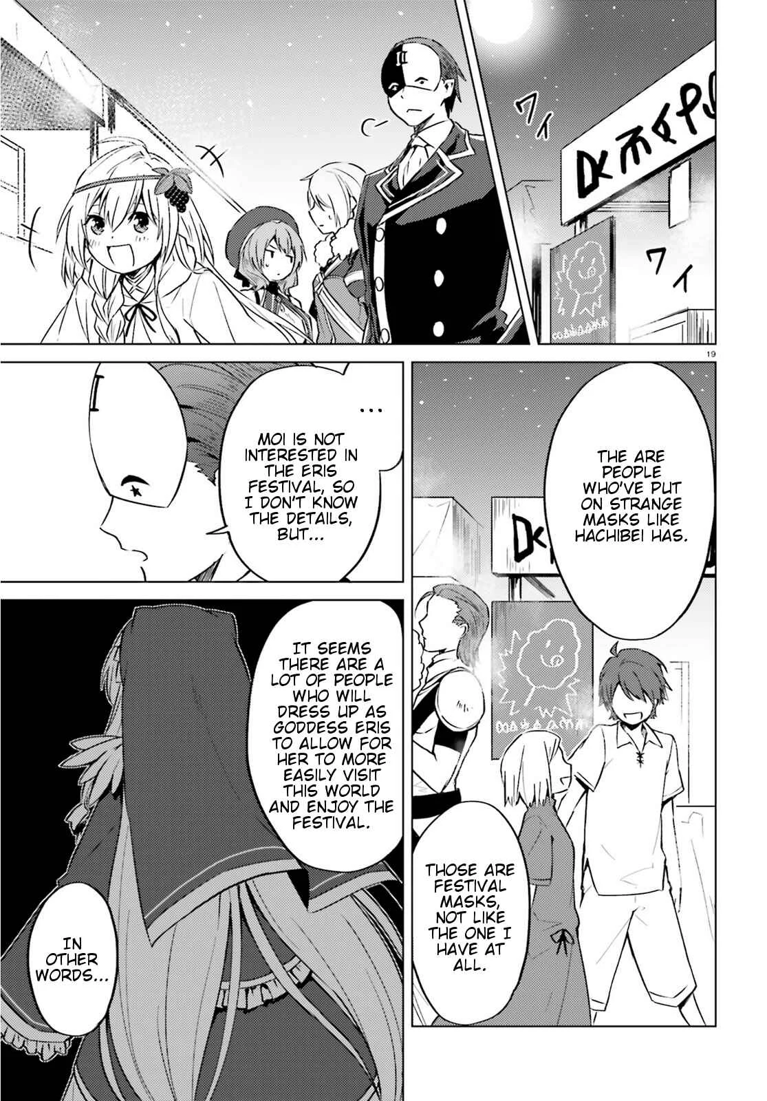 Kono Subarashii Sekai ni Shukufuku wo! Spin-off: Kono Kamen no Akuma ni Soudan wo! Chapter 4: Today as a Fool - Page 19