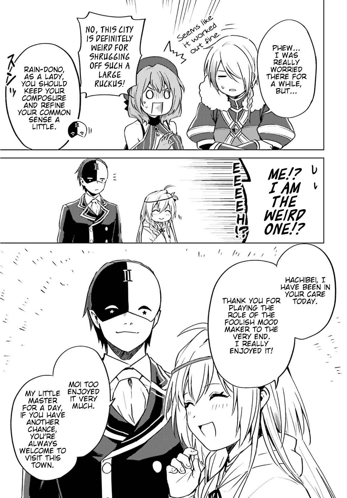 Kono Subarashii Sekai ni Shukufuku wo! Spin-off: Kono Kamen no Akuma ni Soudan wo! Chapter 4: Today as a Fool - Page 21