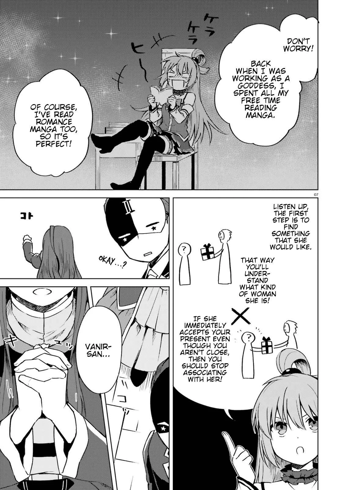 Kono Subarashii Sekai ni Shukufuku wo! Spin-off: Kono Kamen no Akuma ni Soudan wo! Chapter 5: Today as a Consultant - Page 7
