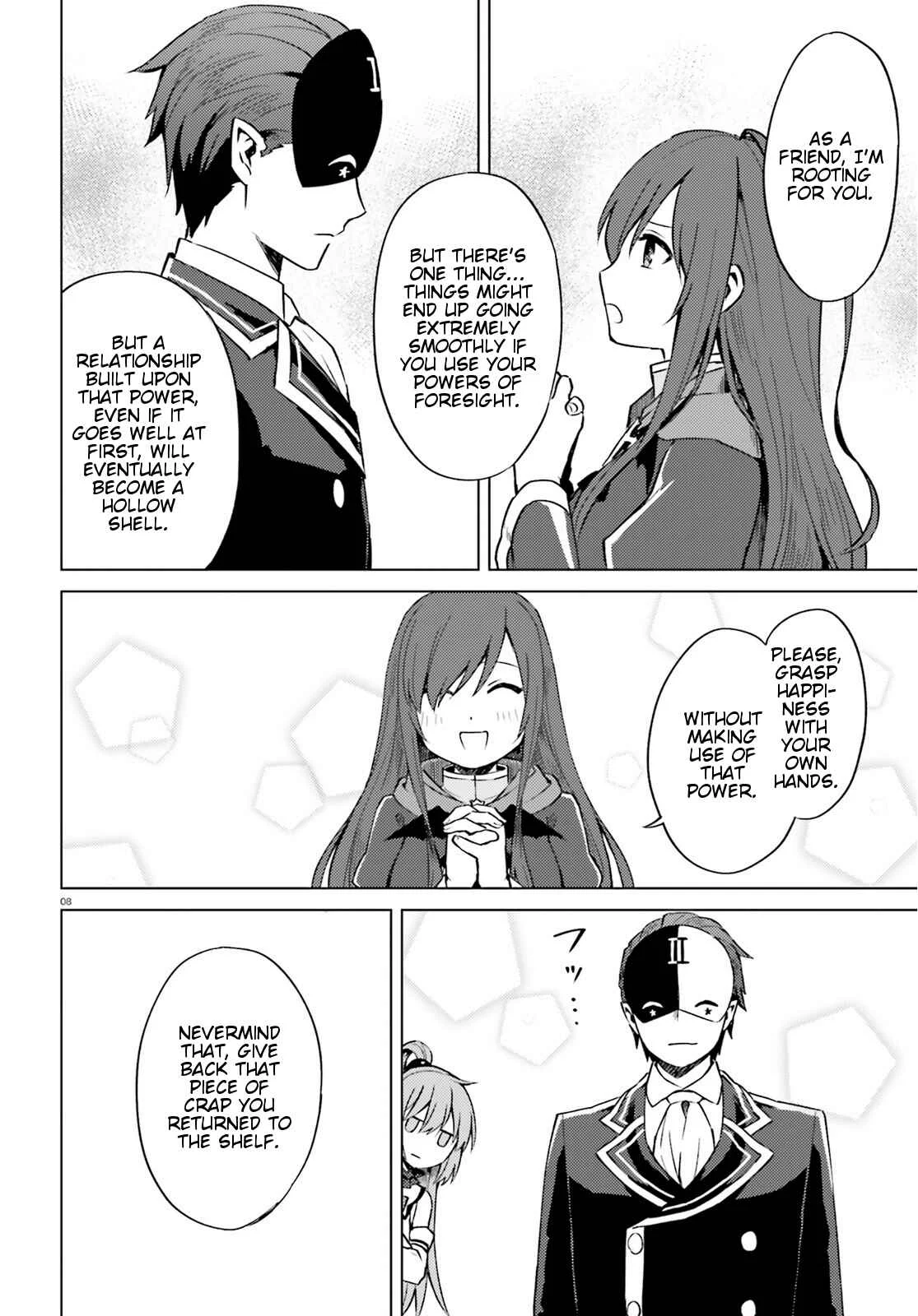 Kono Subarashii Sekai ni Shukufuku wo! Spin-off: Kono Kamen no Akuma ni Soudan wo! Chapter 5: Today as a Consultant - Page 8