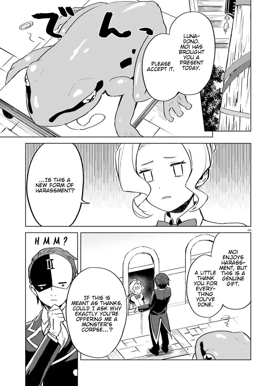Kono Subarashii Sekai ni Shukufuku wo! Spin-off: Kono Kamen no Akuma ni Soudan wo! Chapter 5: Today as a Consultant - Page 9