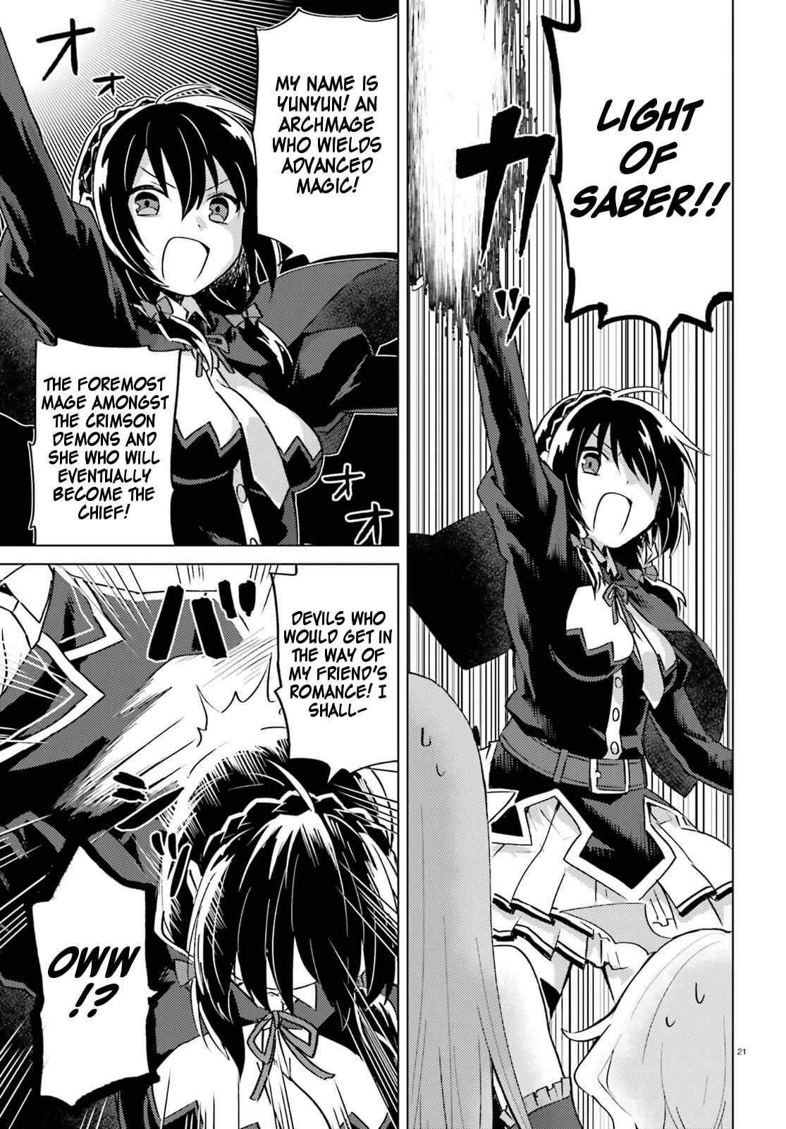 Kono Subarashii Sekai ni Shukufuku wo! Spin-off: Kono Kamen no Akuma ni Soudan wo! Chapter 5: Today as a Consultant - Page 21