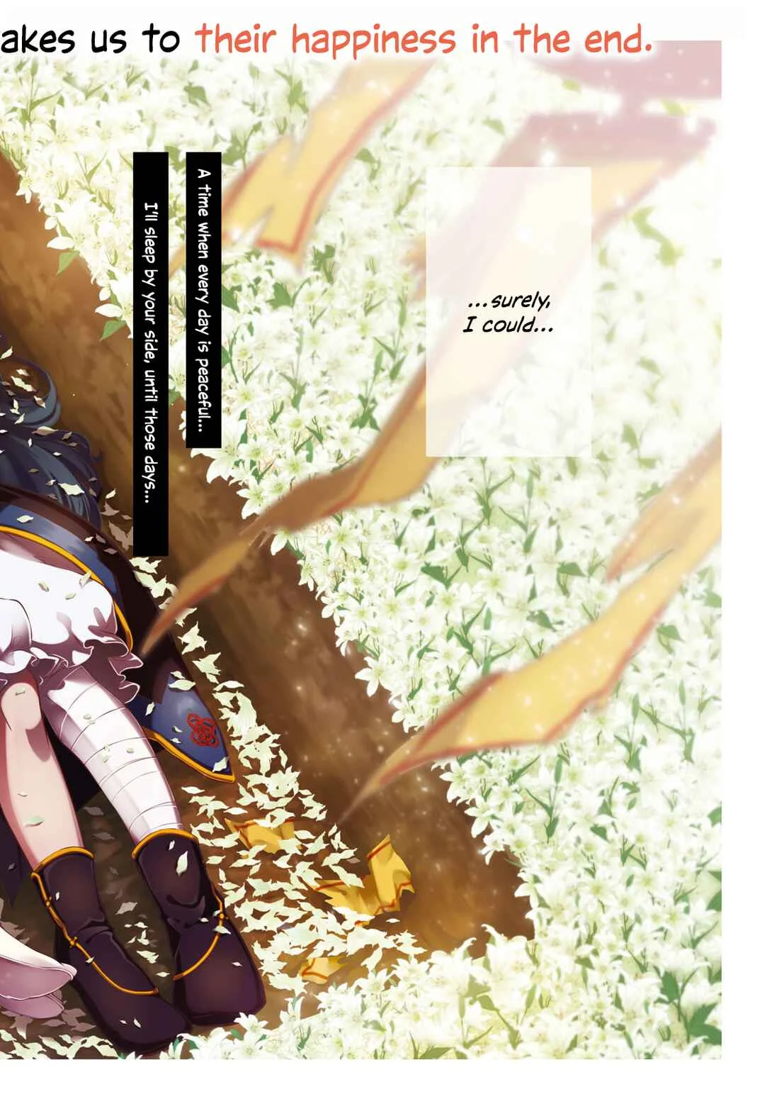 Kono Yo de Ichiban Suteki na Owarikata Chapter 1: Wuqing Funeral Parlour - Page 2