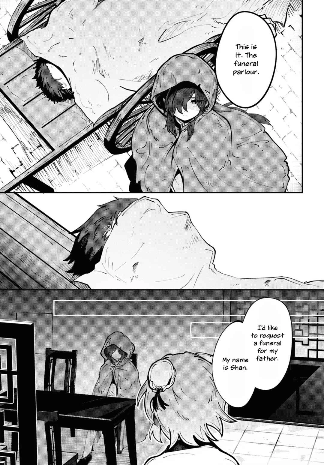 Kono Yo de Ichiban Suteki na Owarikata Chapter 1: Wuqing Funeral Parlour - Page 11