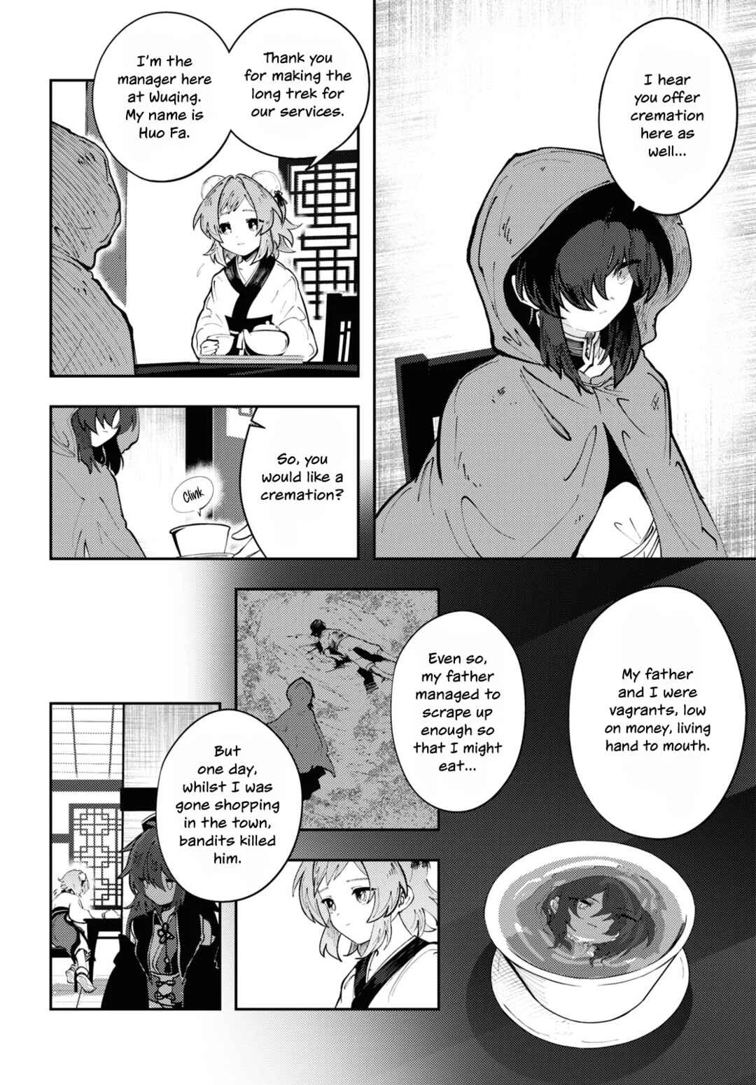 Kono Yo de Ichiban Suteki na Owarikata Chapter 1: Wuqing Funeral Parlour - Page 12