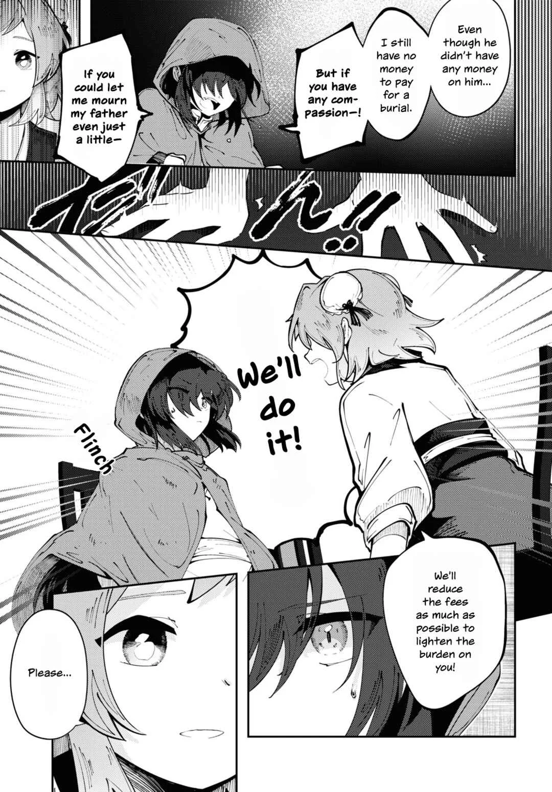 Kono Yo de Ichiban Suteki na Owarikata Chapter 1: Wuqing Funeral Parlour - Page 13