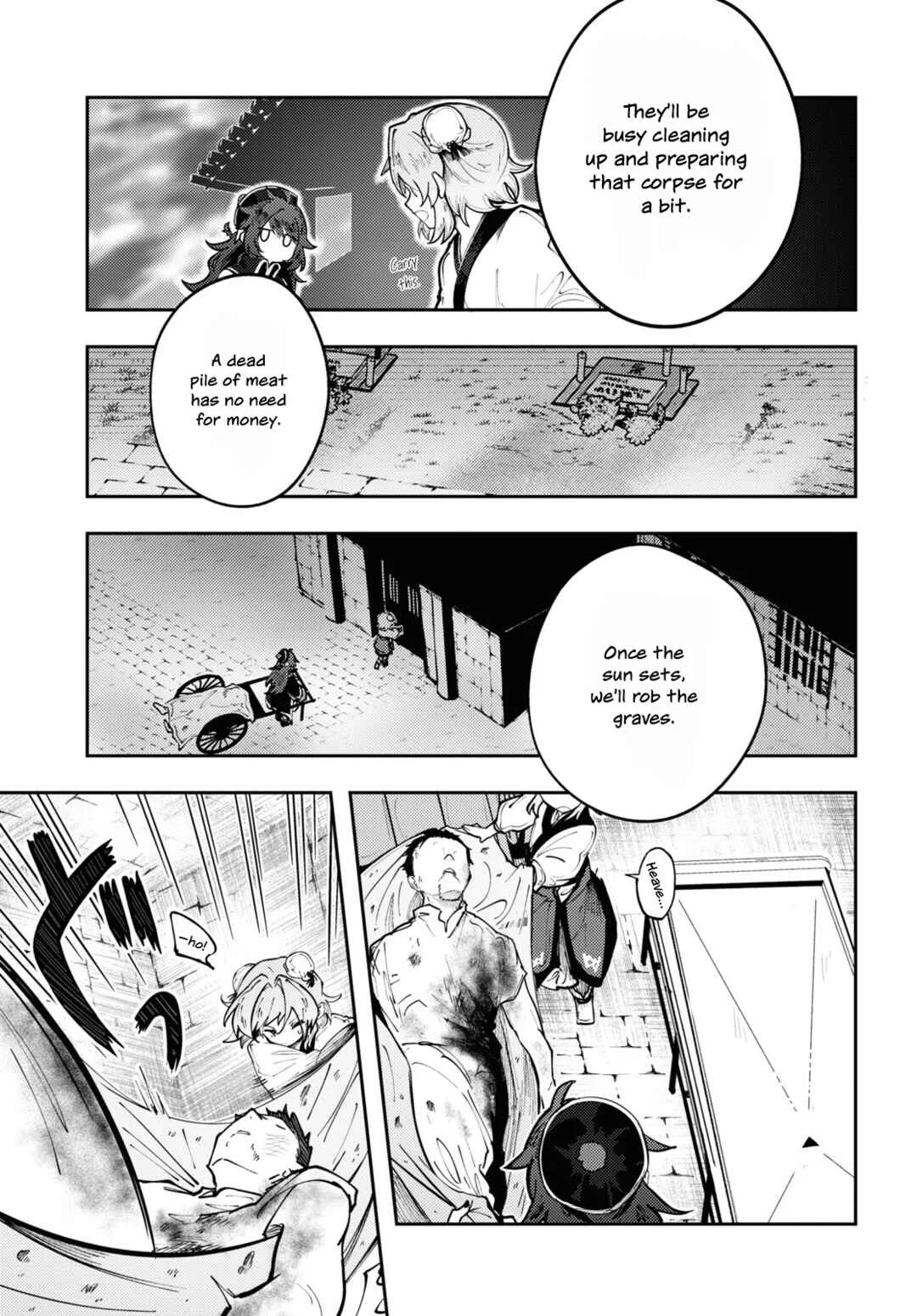 Kono Yo de Ichiban Suteki na Owarikata Chapter 1: Wuqing Funeral Parlour - Page 17
