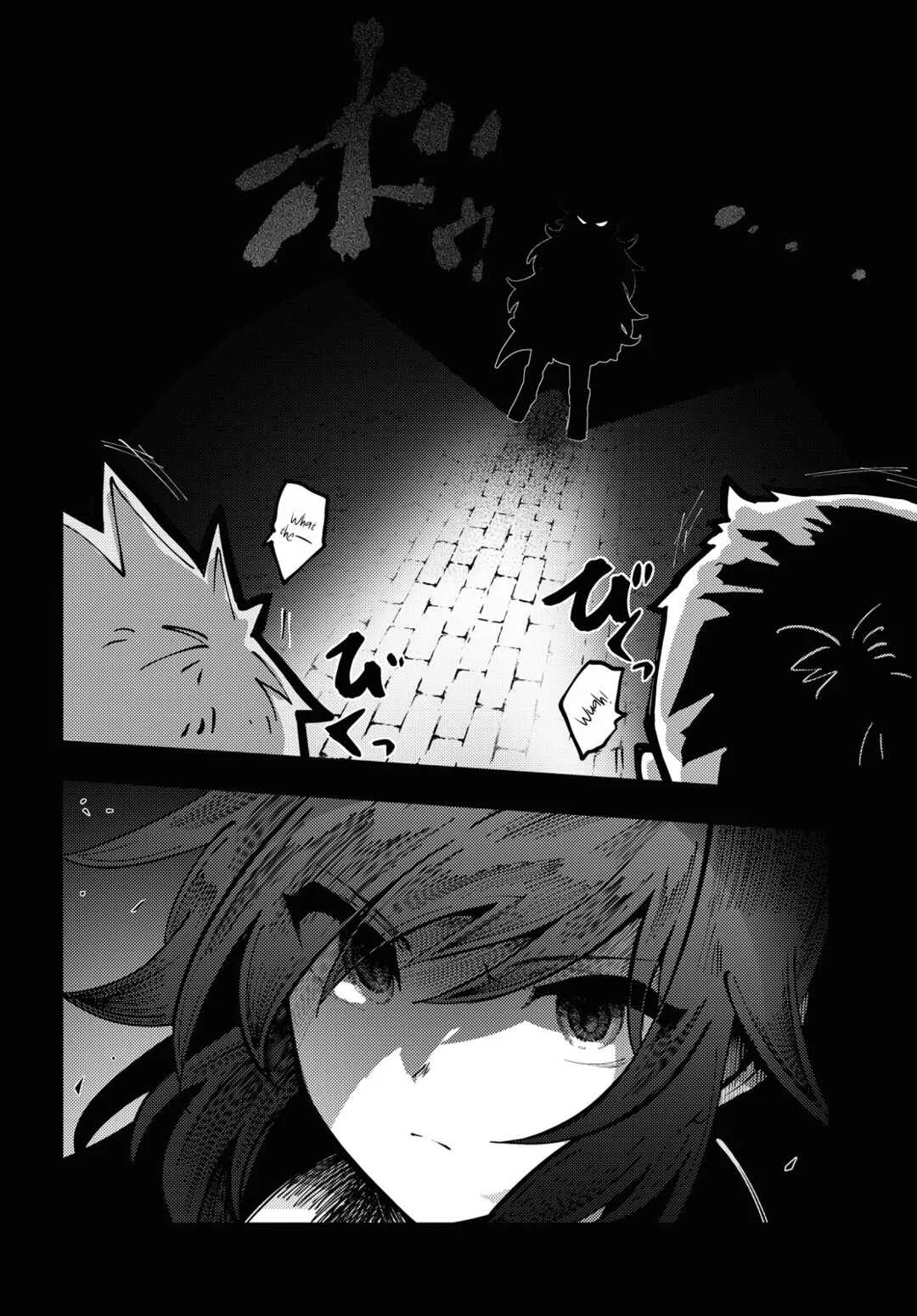 Kono Yo de Ichiban Suteki na Owarikata Chapter 1: Wuqing Funeral Parlour - Page 20