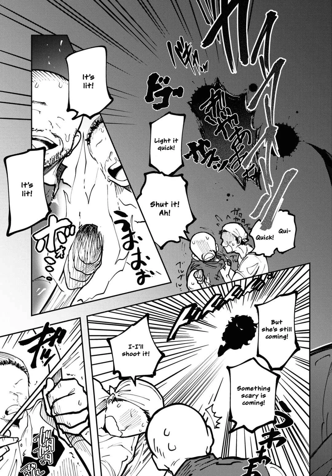 Kono Yo de Ichiban Suteki na Owarikata Chapter 1: Wuqing Funeral Parlour - Page 23