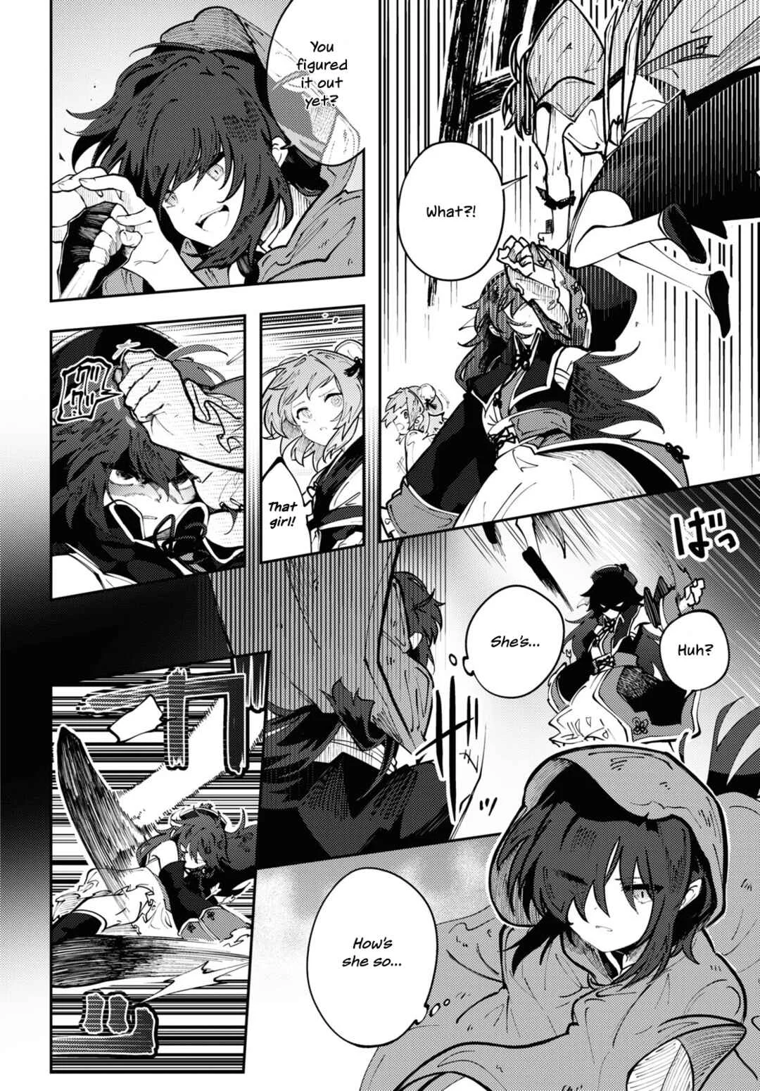 Kono Yo de Ichiban Suteki na Owarikata Chapter 1: Wuqing Funeral Parlour - Page 26