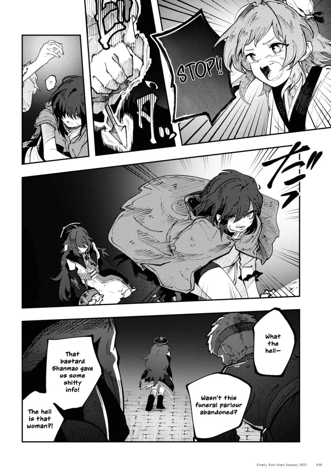 Kono Yo de Ichiban Suteki na Owarikata Chapter 1: Wuqing Funeral Parlour - Page 28
