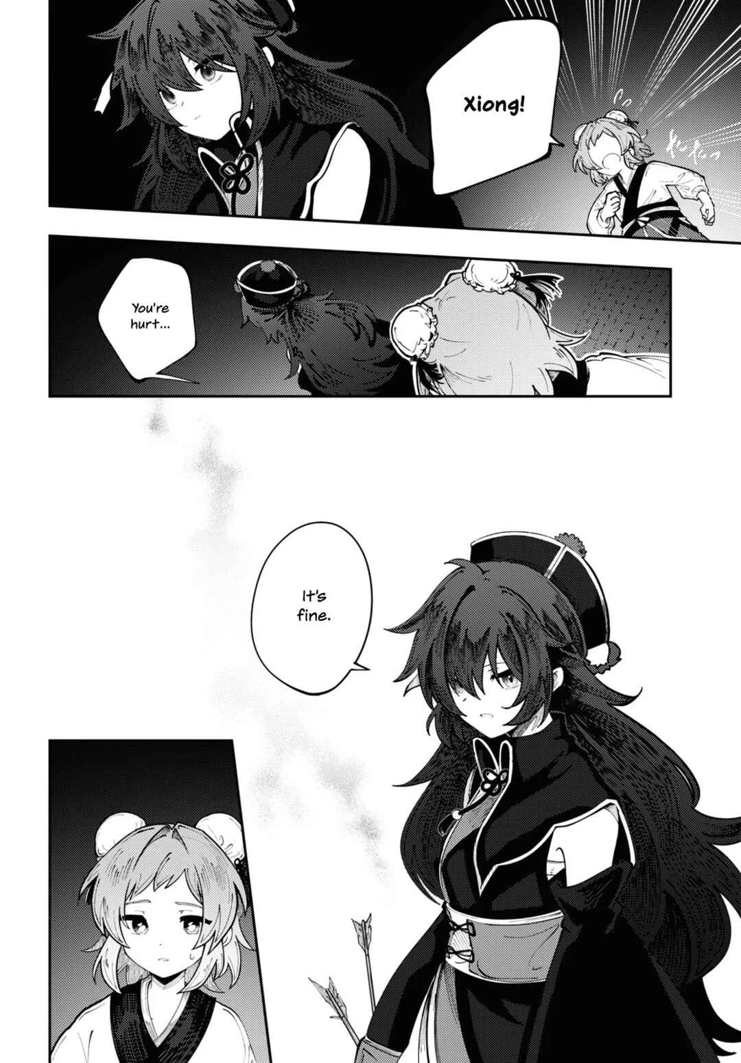 Kono Yo de Ichiban Suteki na Owarikata Chapter 1: Wuqing Funeral Parlour - Page 30