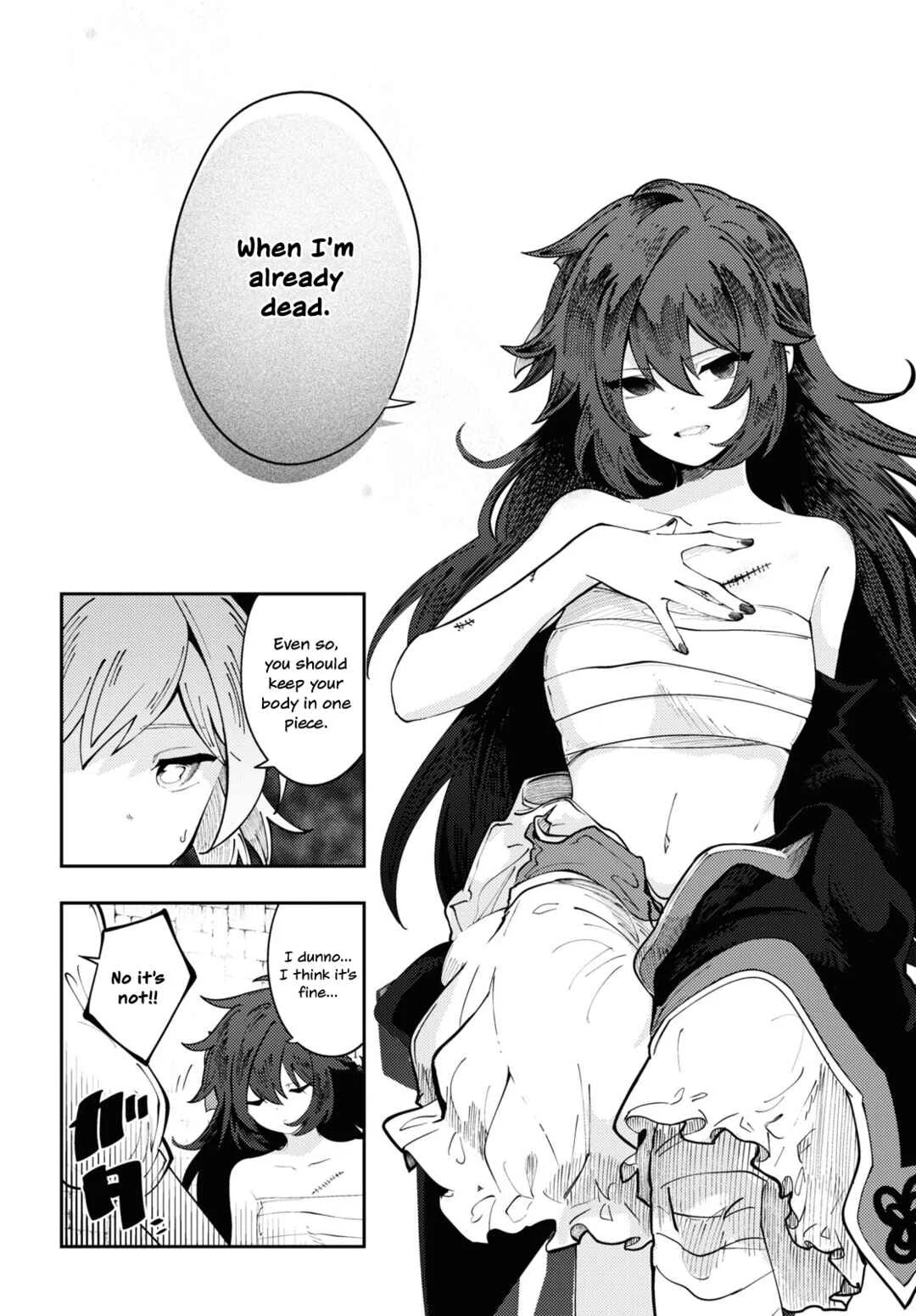 Kono Yo de Ichiban Suteki na Owarikata Chapter 1: Wuqing Funeral Parlour - Page 32