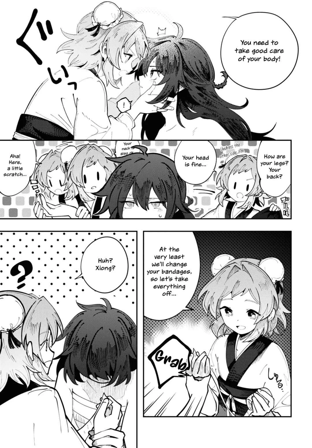Kono Yo de Ichiban Suteki na Owarikata Chapter 1: Wuqing Funeral Parlour - Page 33