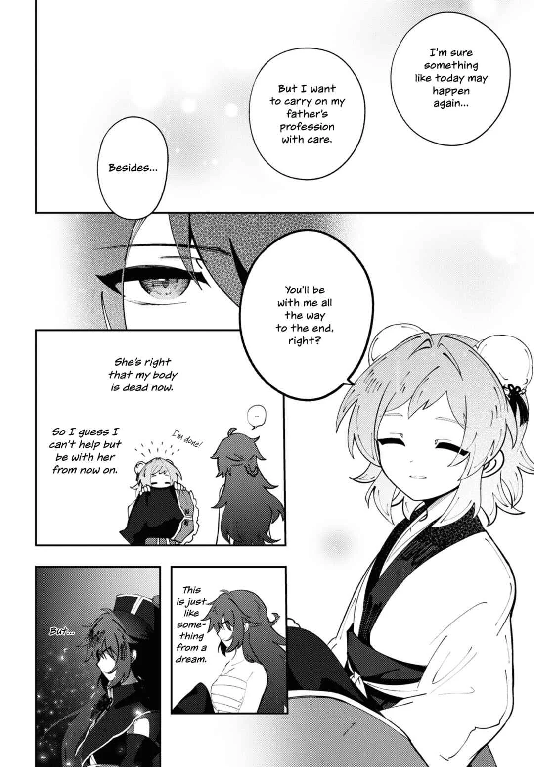 Kono Yo de Ichiban Suteki na Owarikata Chapter 1: Wuqing Funeral Parlour - Page 36