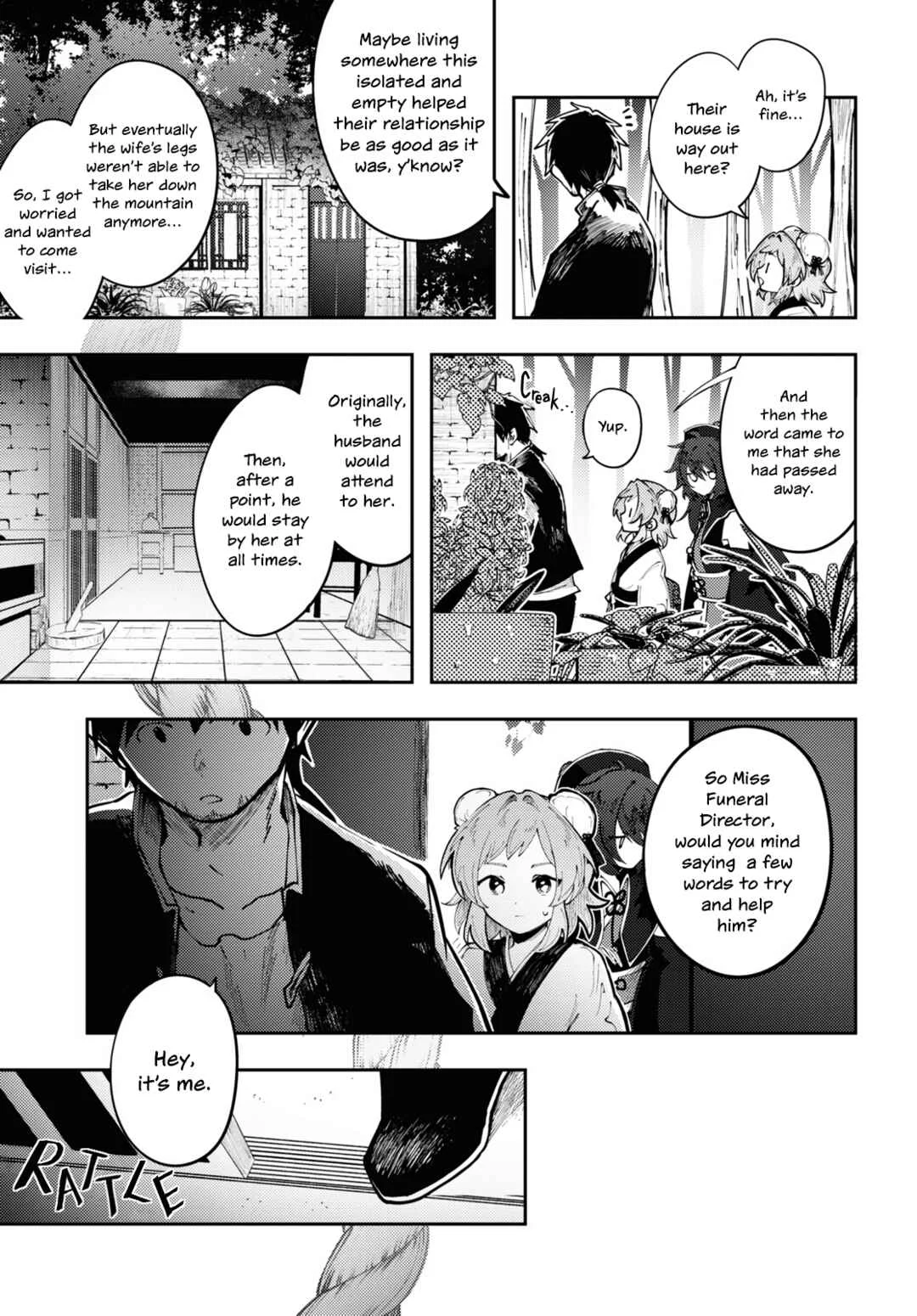 Kono Yo de Ichiban Suteki na Owarikata Chapter 2: Work and Feelings - Page 7