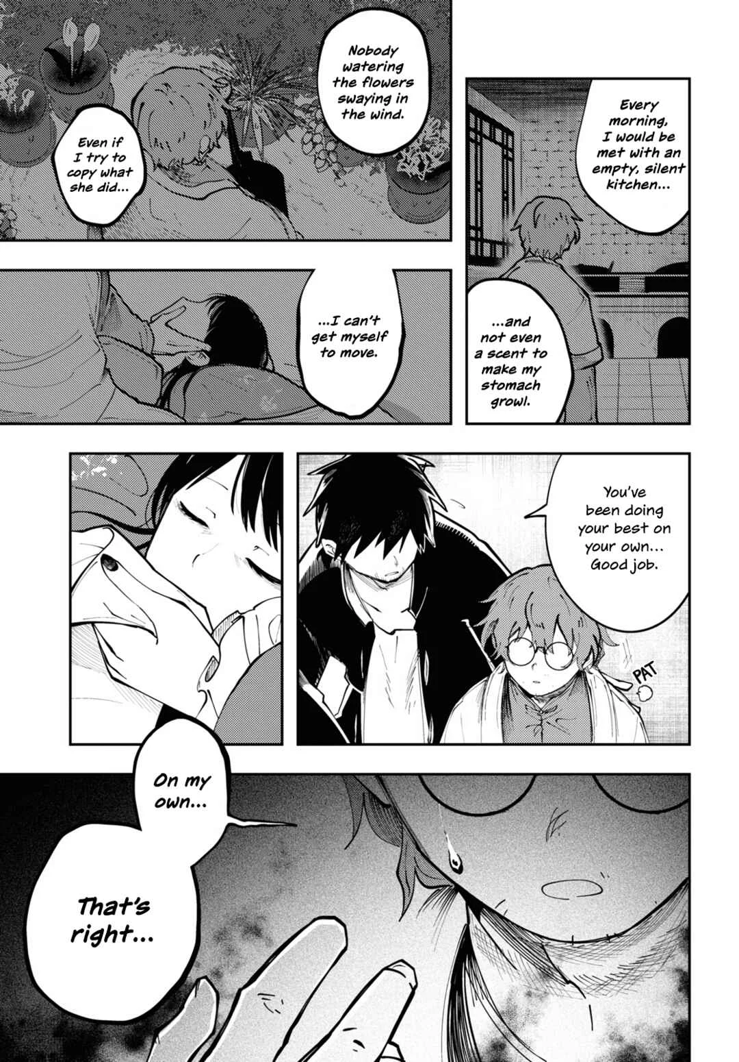Kono Yo de Ichiban Suteki na Owarikata Chapter 2: Work and Feelings - Page 16