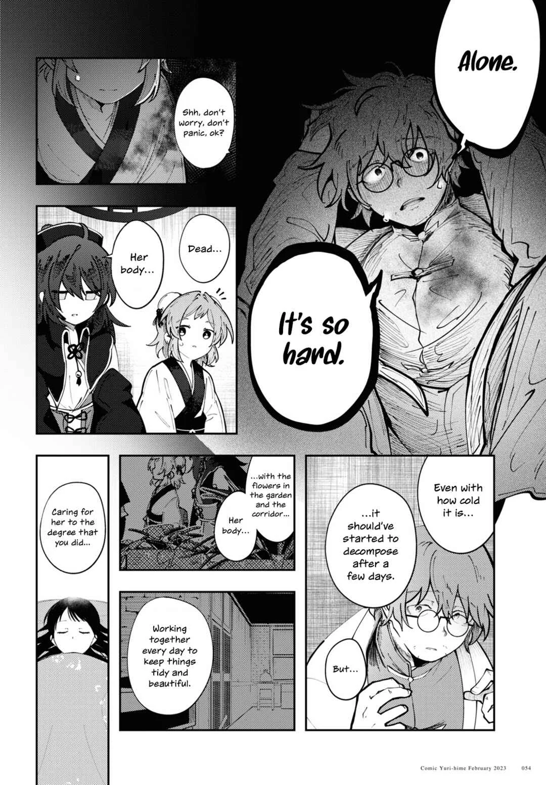 Kono Yo de Ichiban Suteki na Owarikata Chapter 2: Work and Feelings - Page 17