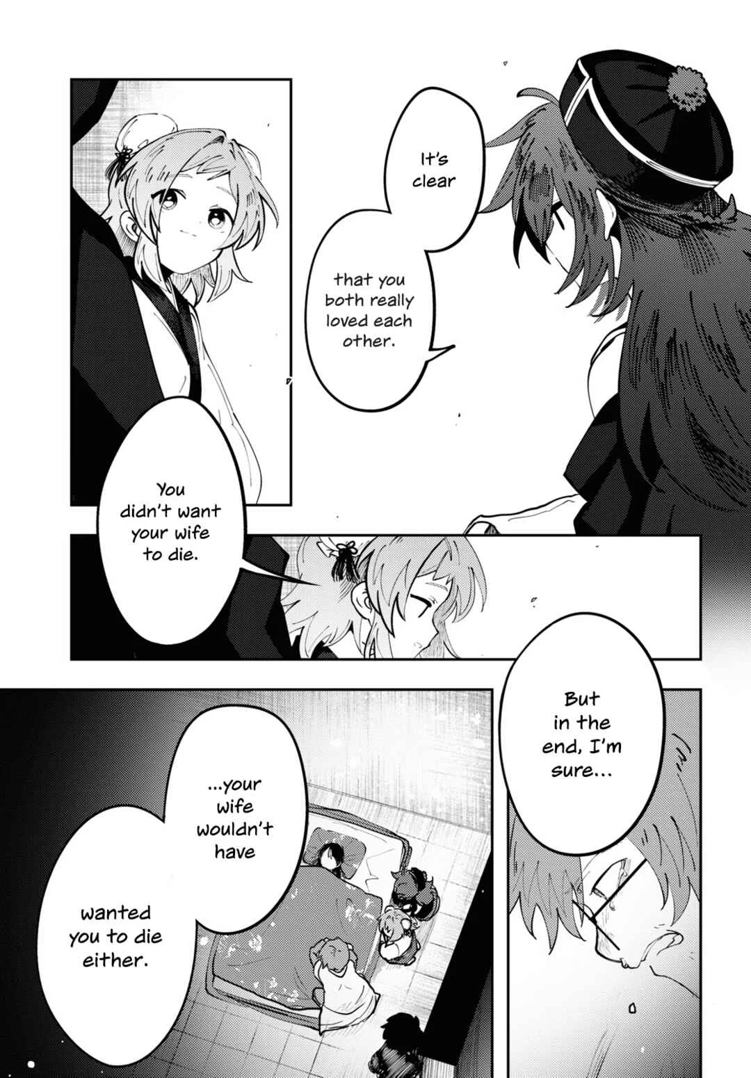 Kono Yo de Ichiban Suteki na Owarikata Chapter 2: Work and Feelings - Page 18