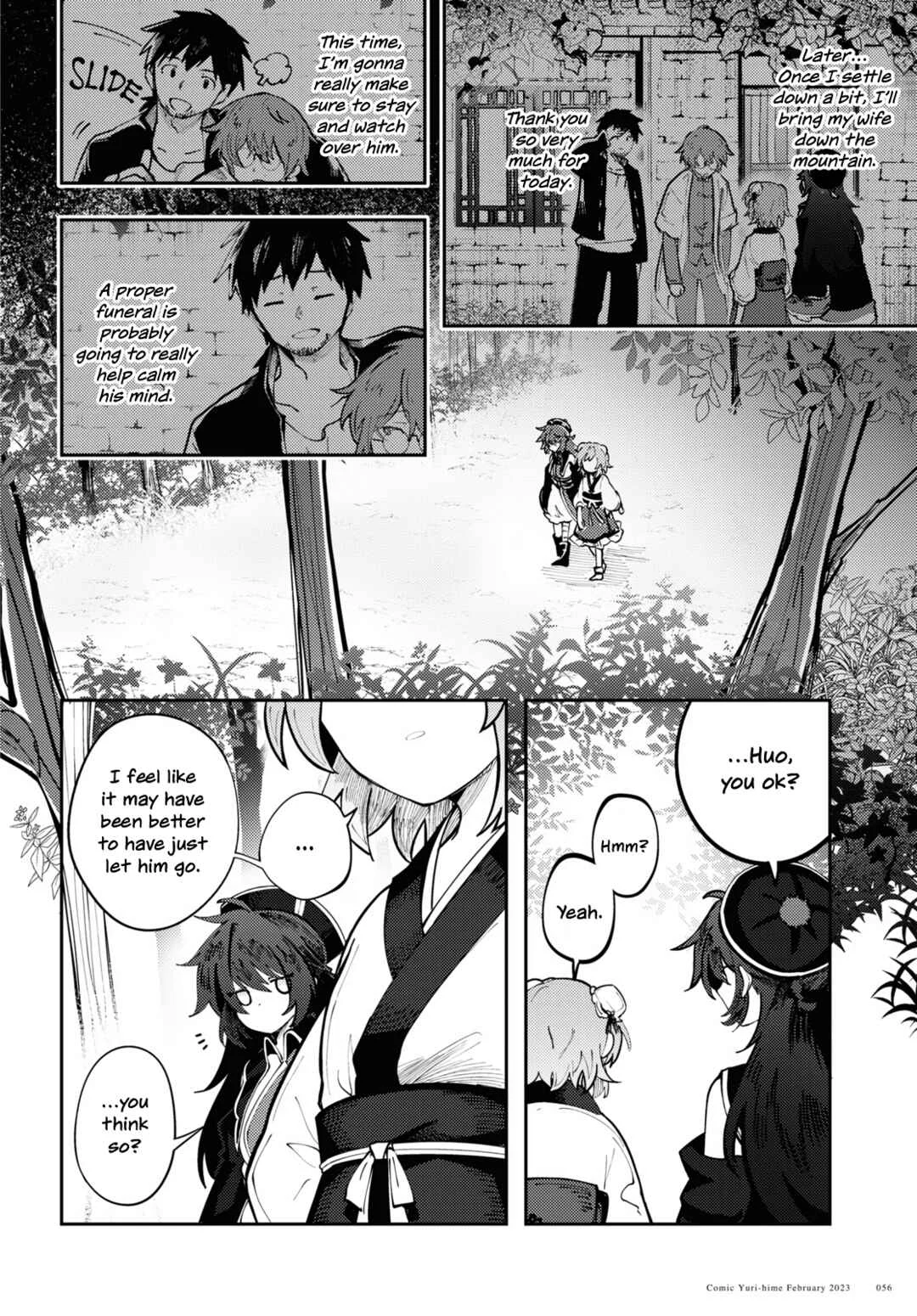 Kono Yo de Ichiban Suteki na Owarikata Chapter 2: Work and Feelings - Page 19