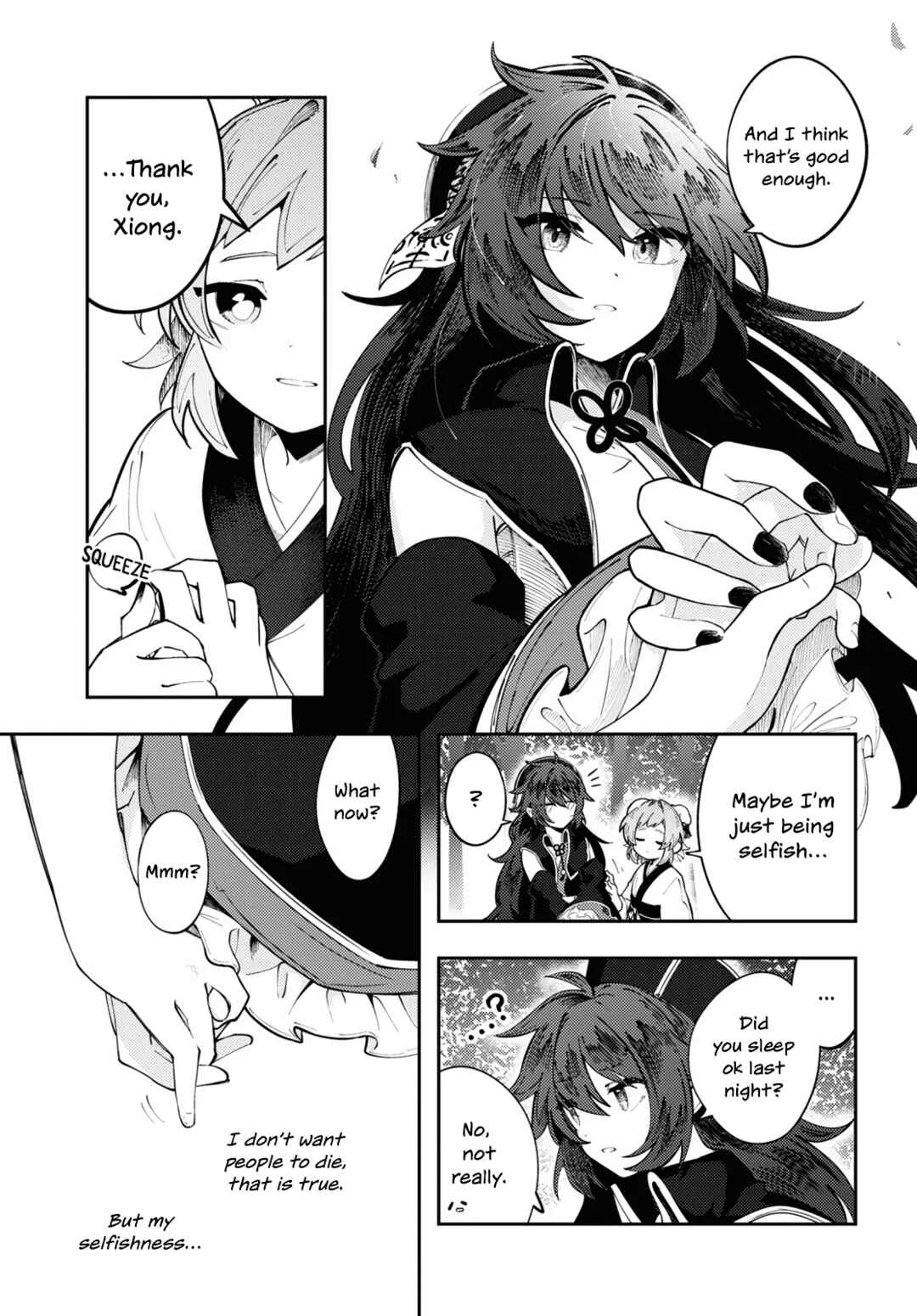 Kono Yo de Ichiban Suteki na Owarikata Chapter 2: Work and Feelings - Page 22