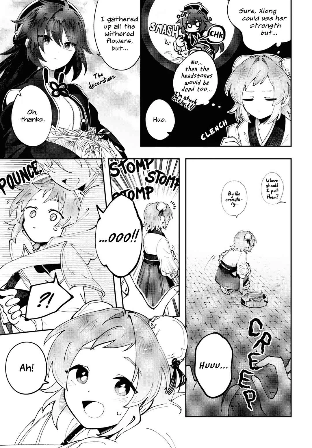 Kono Yo de Ichiban Suteki na Owarikata Chapter 3: Flowery Visitor - Page 3