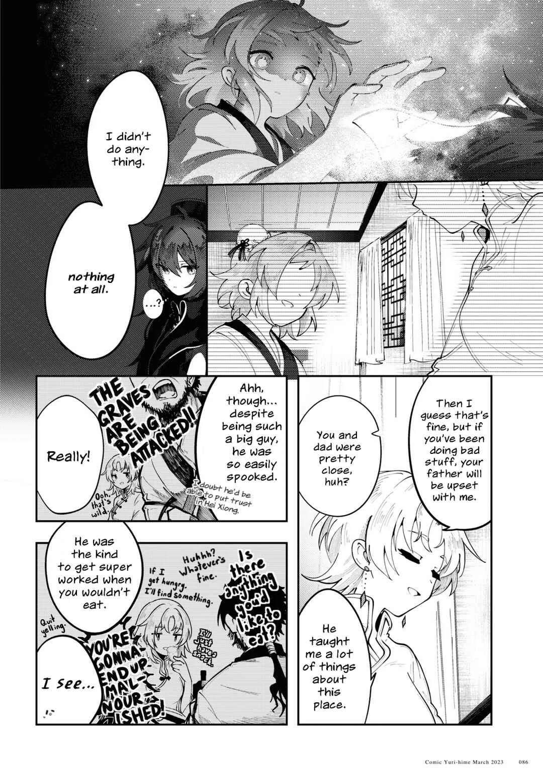 Kono Yo de Ichiban Suteki na Owarikata Chapter 3: Flowery Visitor - Page 12