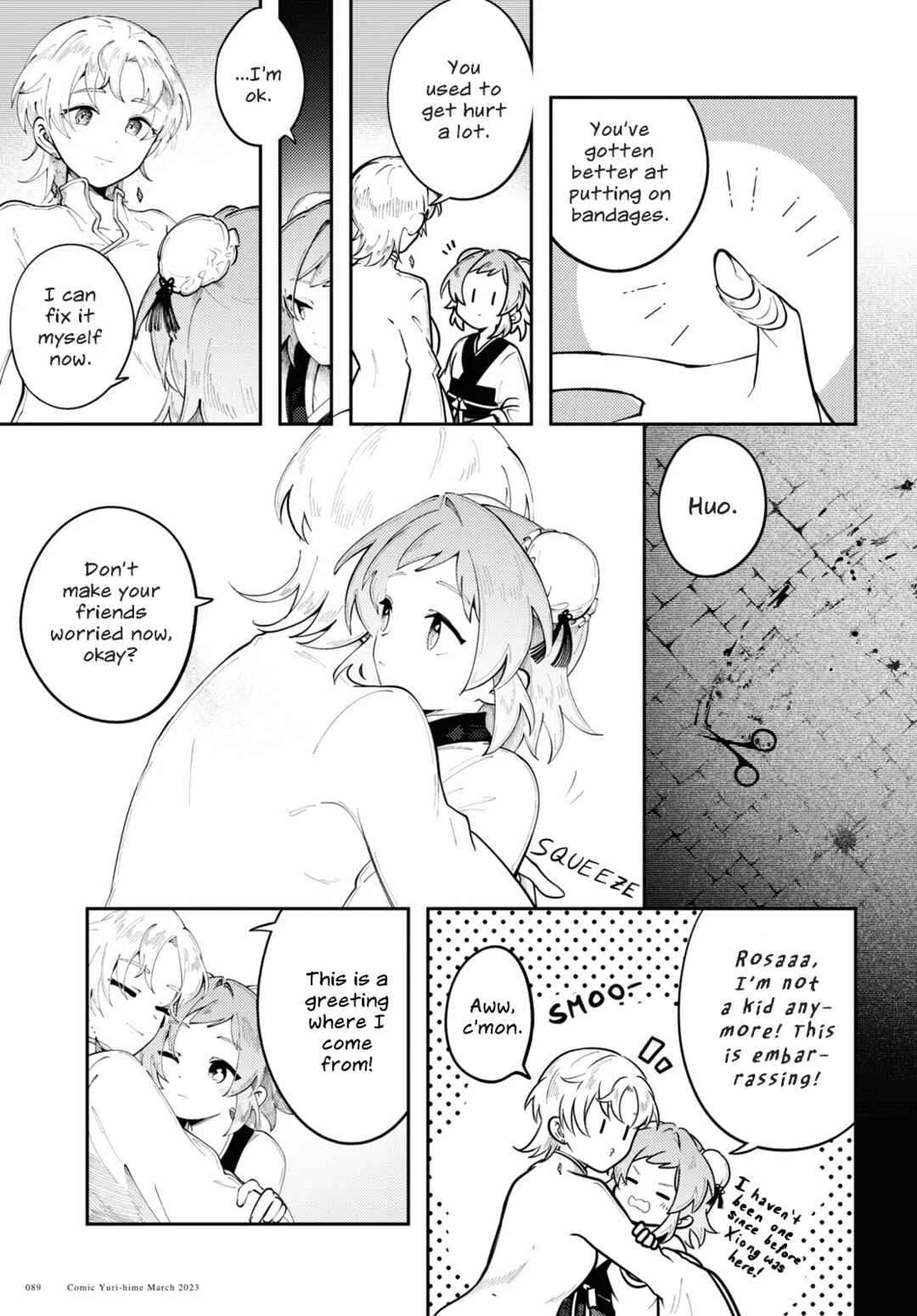 Kono Yo de Ichiban Suteki na Owarikata Chapter 3: Flowery Visitor - Page 15