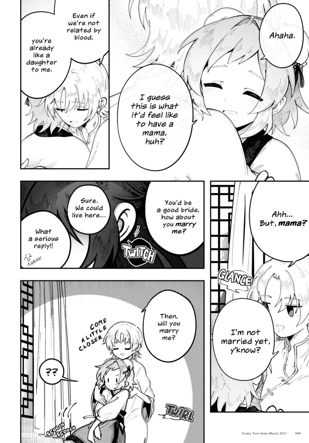 Kono Yo de Ichiban Suteki na Owarikata Chapter 3: Flowery Visitor - Page 16