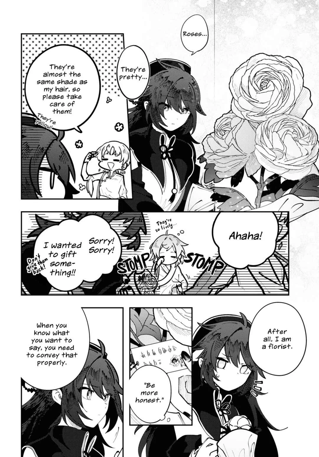 Kono Yo de Ichiban Suteki na Owarikata Chapter 3: Flowery Visitor - Page 22