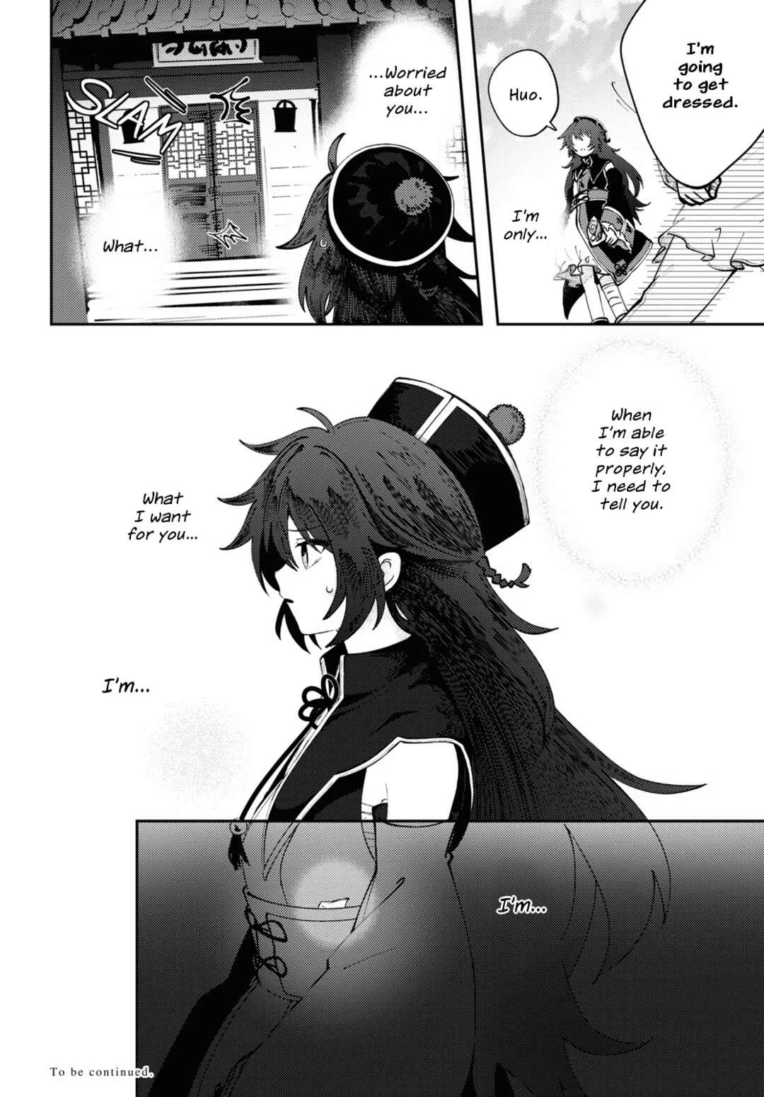 Kono Yo de Ichiban Suteki na Owarikata Chapter 3: Flowery Visitor - Page 26