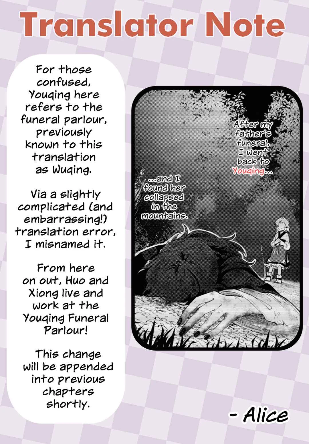 Kono Yo de Ichiban Suteki na Owarikata Chapter 3: Flowery Visitor - Page 27
