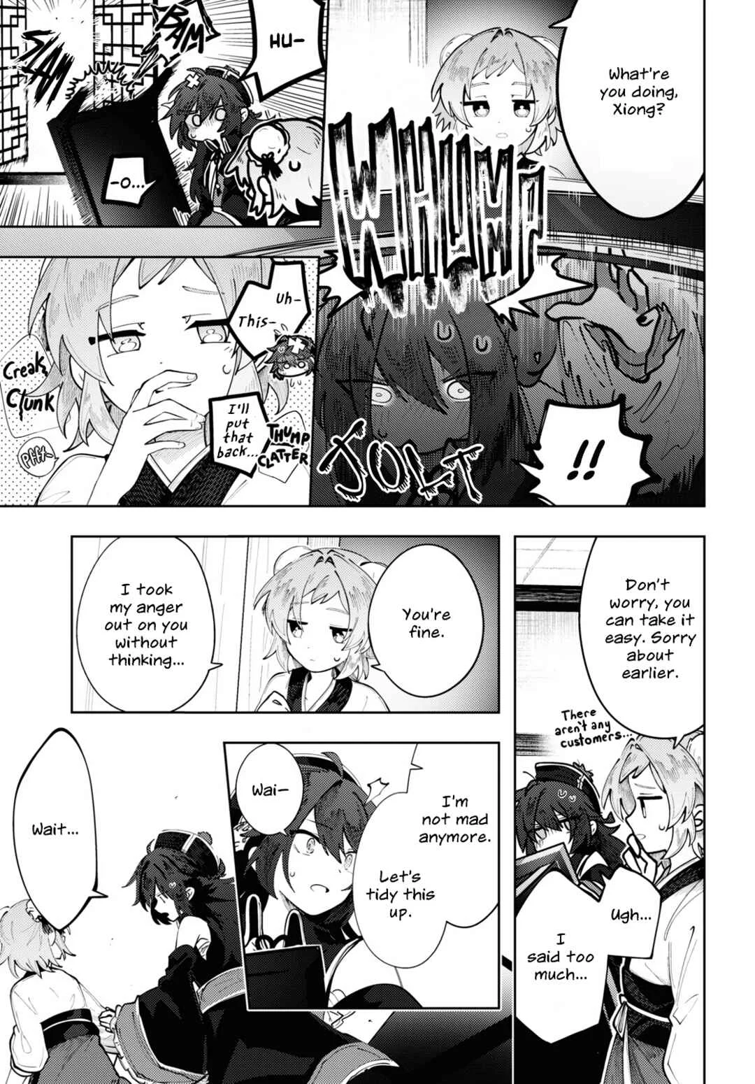 Kono Yo de Ichiban Suteki na Owarikata Chapter 4: This Innocent Beating - Page 5