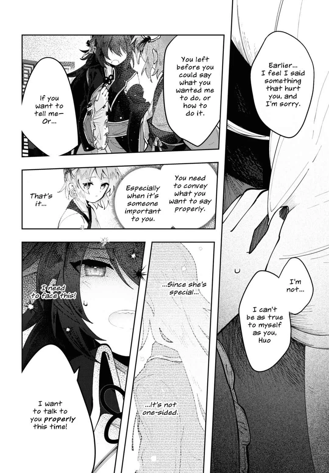 Kono Yo de Ichiban Suteki na Owarikata Chapter 4: This Innocent Beating - Page 6