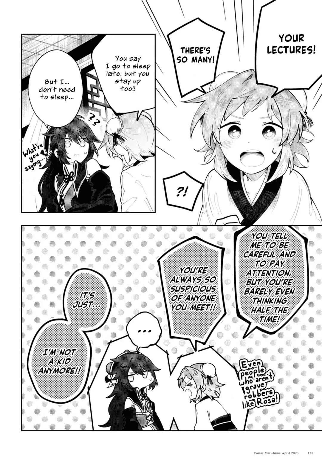 Kono Yo de Ichiban Suteki na Owarikata Chapter 4: This Innocent Beating - Page 8