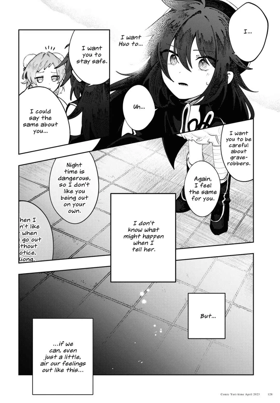 Kono Yo de Ichiban Suteki na Owarikata Chapter 4: This Innocent Beating - Page 10