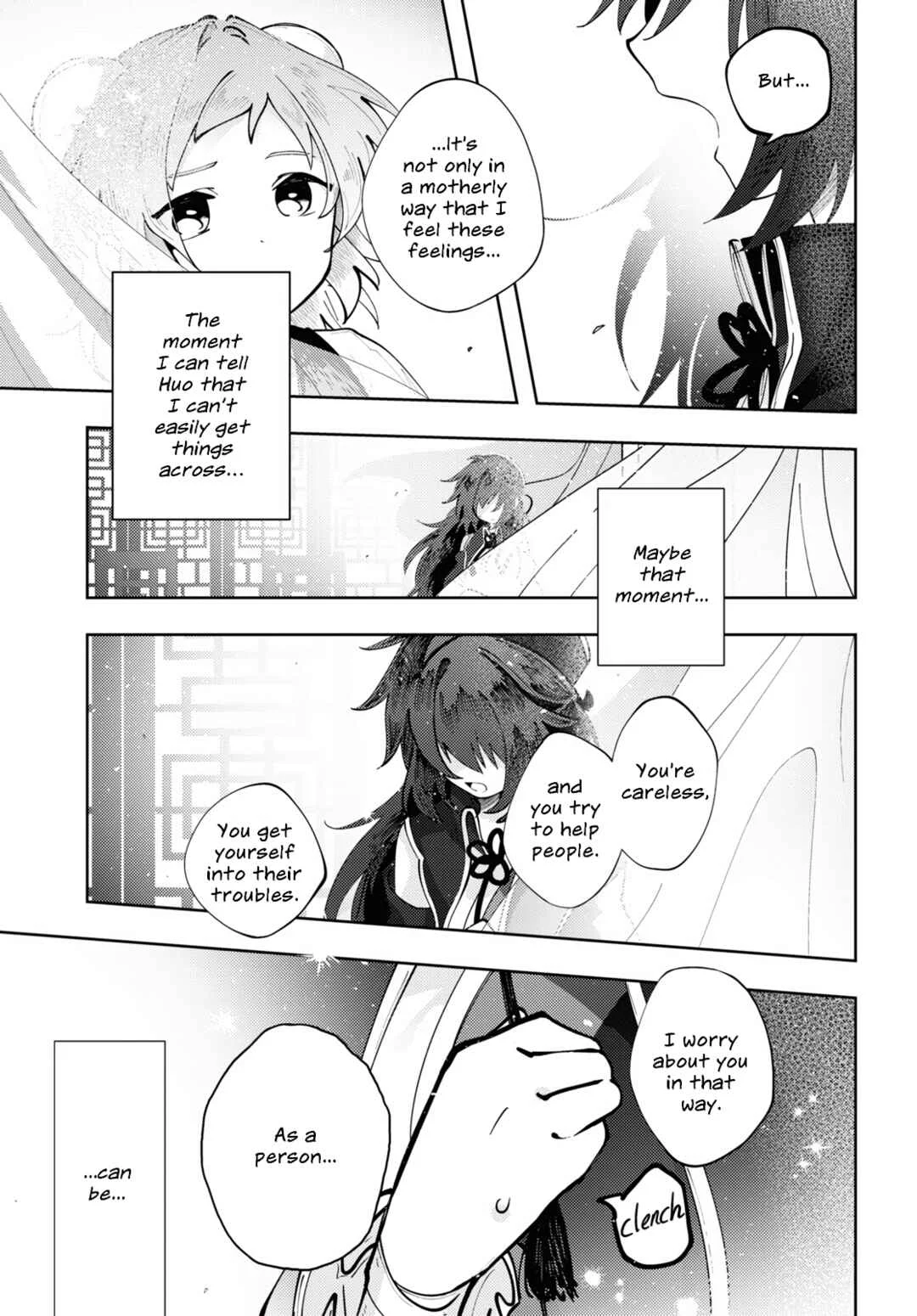 Kono Yo de Ichiban Suteki na Owarikata Chapter 4: This Innocent Beating - Page 11